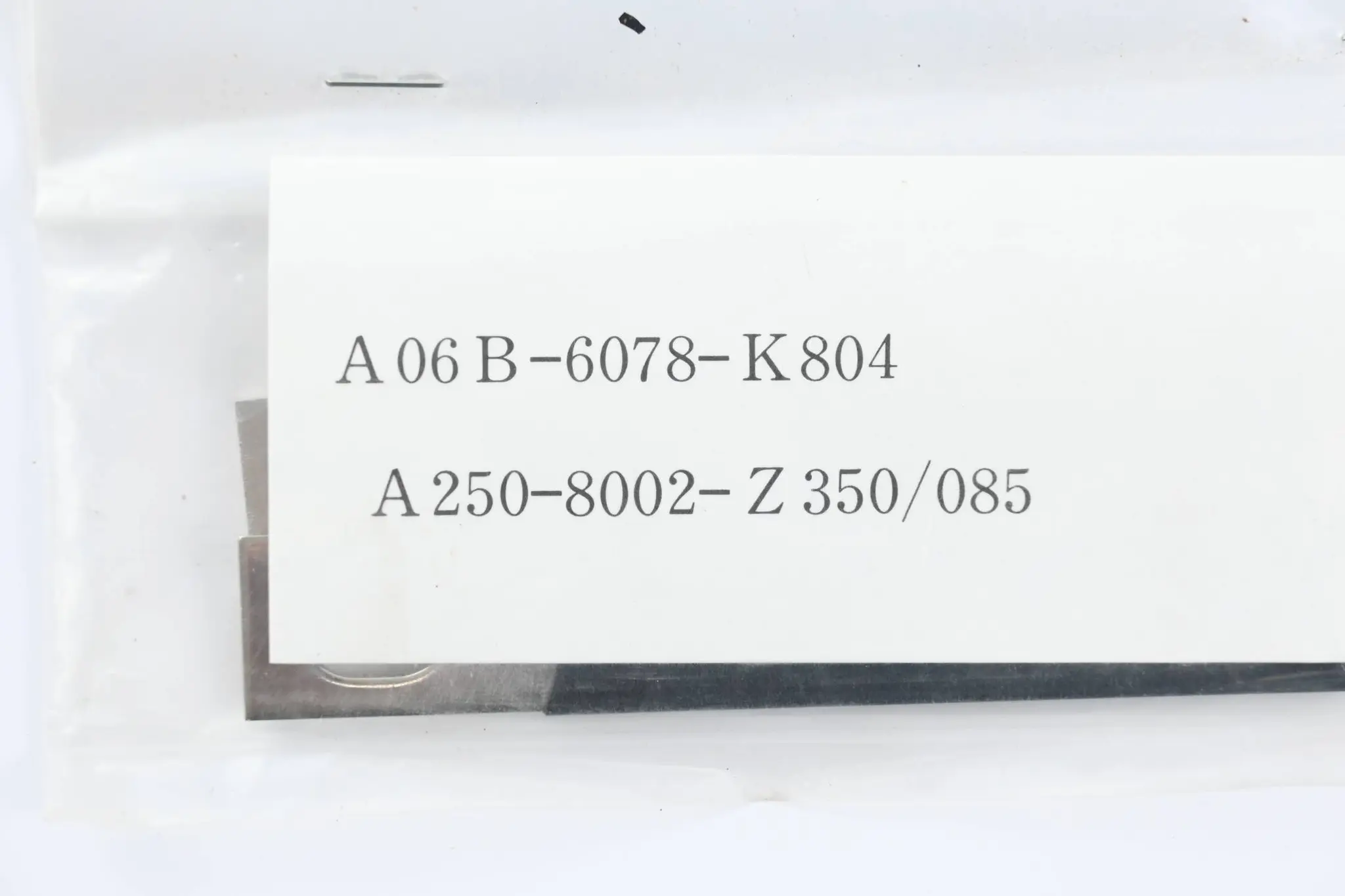 Produktfoto 1 von Fanuc Sammelschiene 2 Stück A06B-6078-K804 ( A250-8002-Z350/085 )