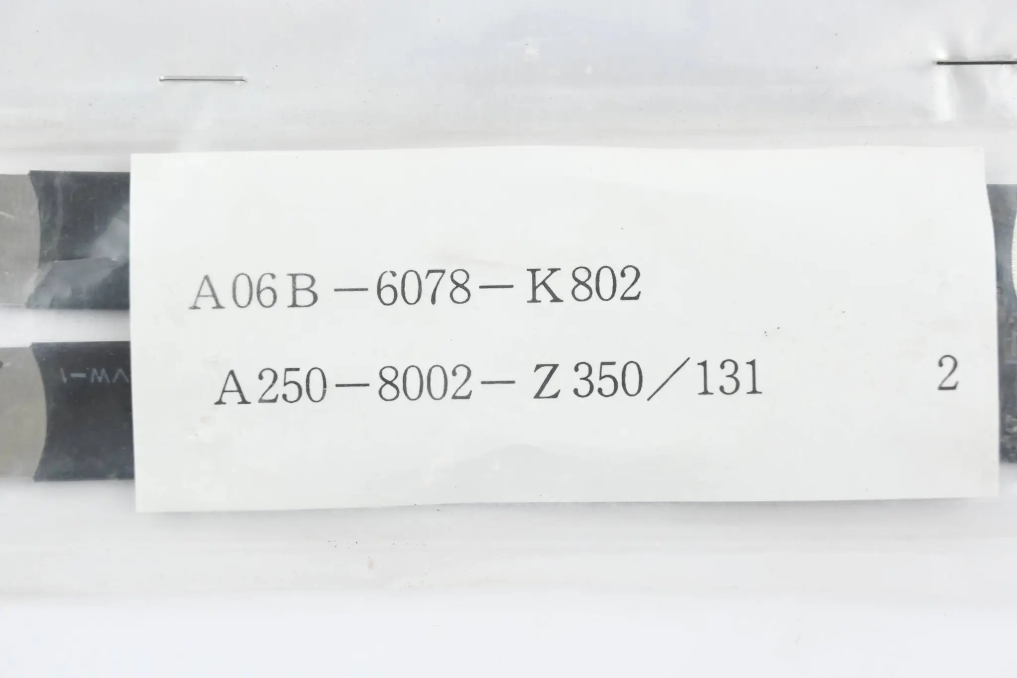 Produktfoto 1 von Fanuc Sammelschiene 2 Stück A06B-6078-K802 ( A205-8002-Z350/131 )