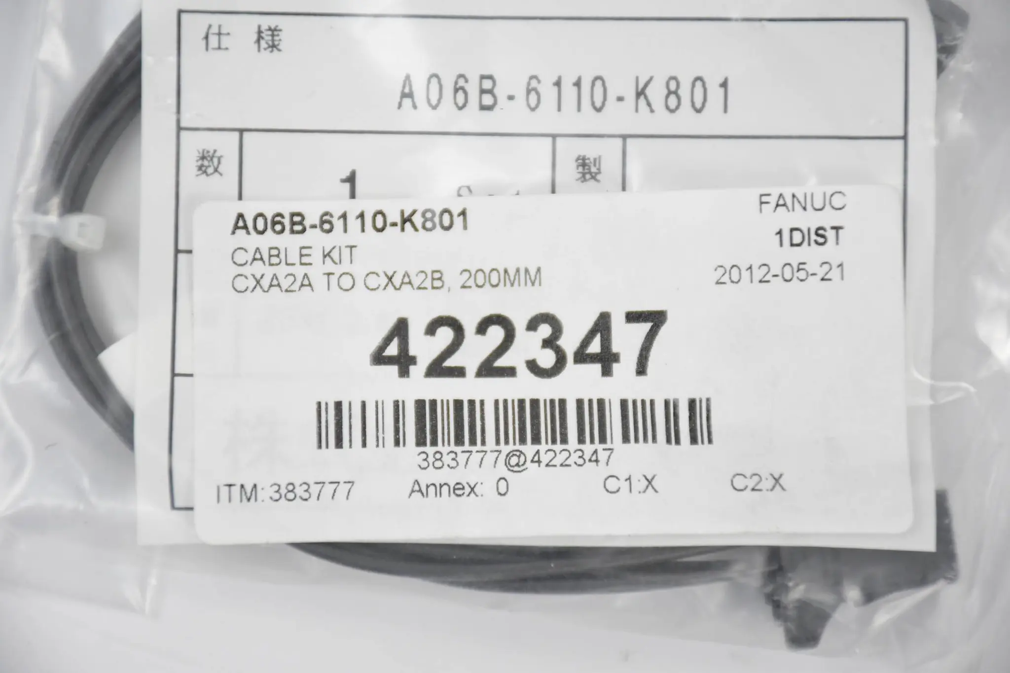 Produktfoto 1 von Fanuc Kabel CXA2A zu CXA2B 200mm A06B-6110-K801