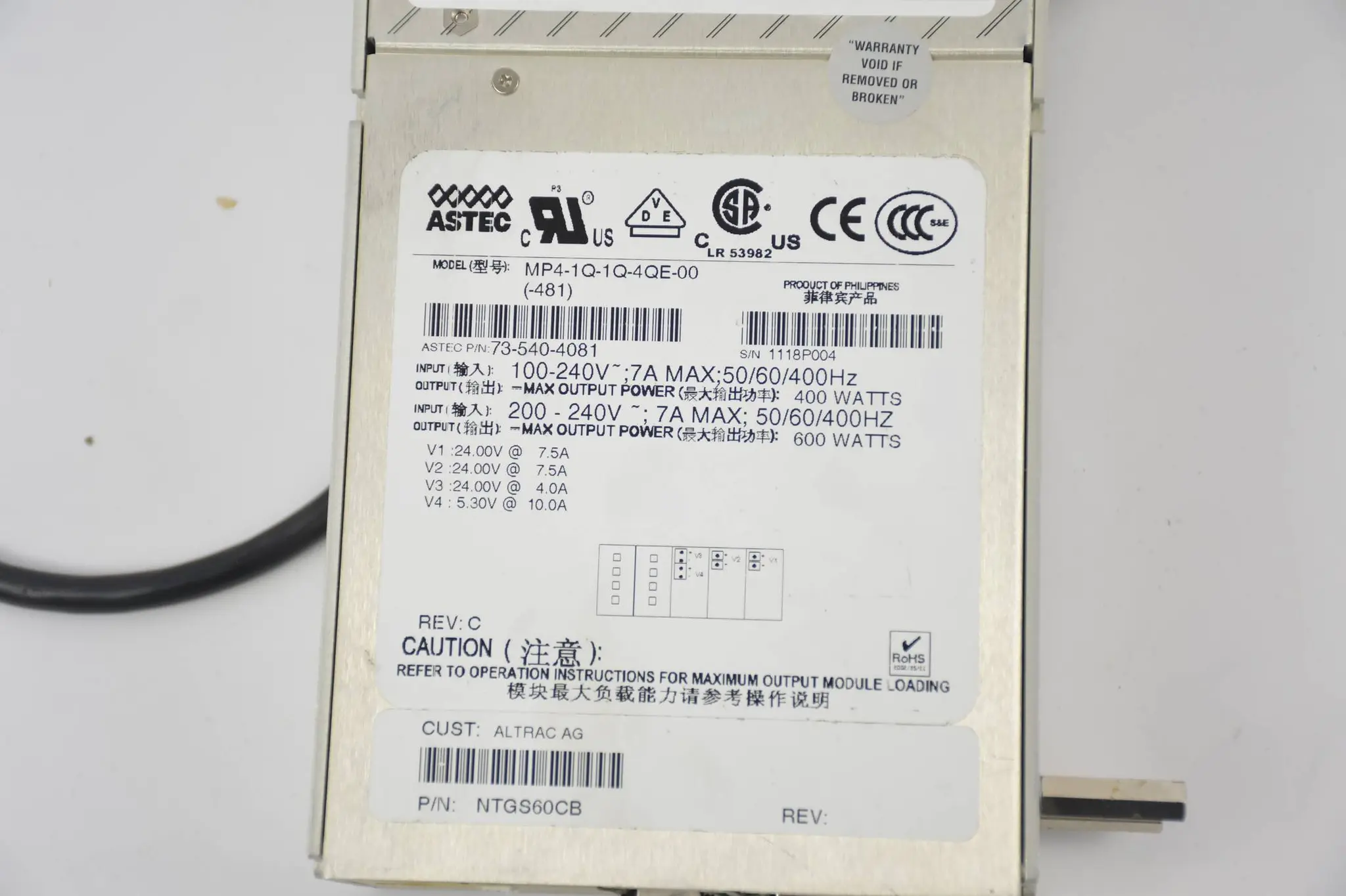Produktfoto 1 von Astec Netzteil MP4-1Q-1Q-4QE-00