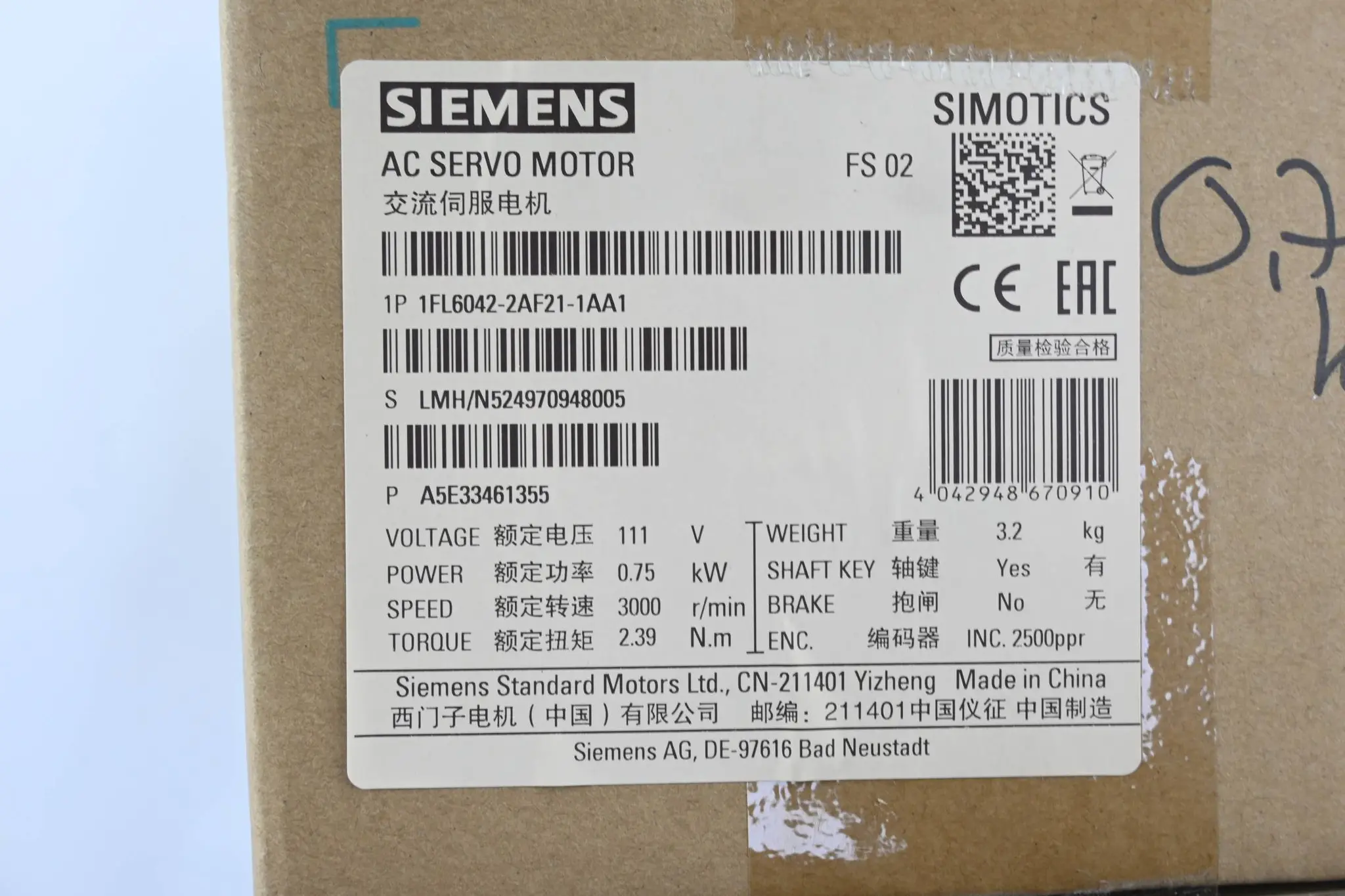Produktfoto 1 von Siemens Simotics AC Servomotor 1FL6042-2AF21-1AA1 ( 1FL6 042-2AF21-1AA1 ) E.02