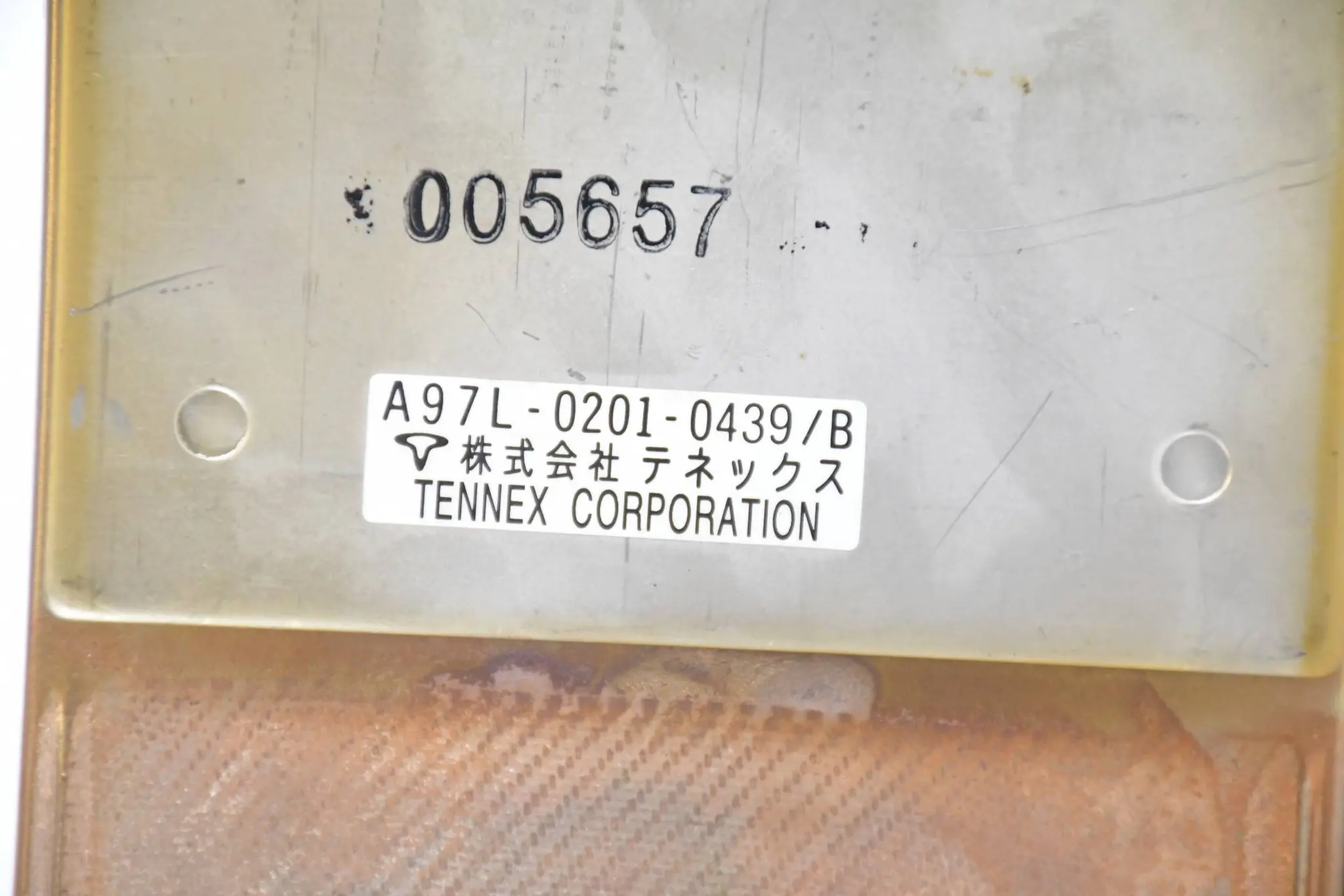Produktfoto 1 von Fanuc LTD. Wärmetauscher A97L-0201-0439/B ( A97L-0201-0439 )
