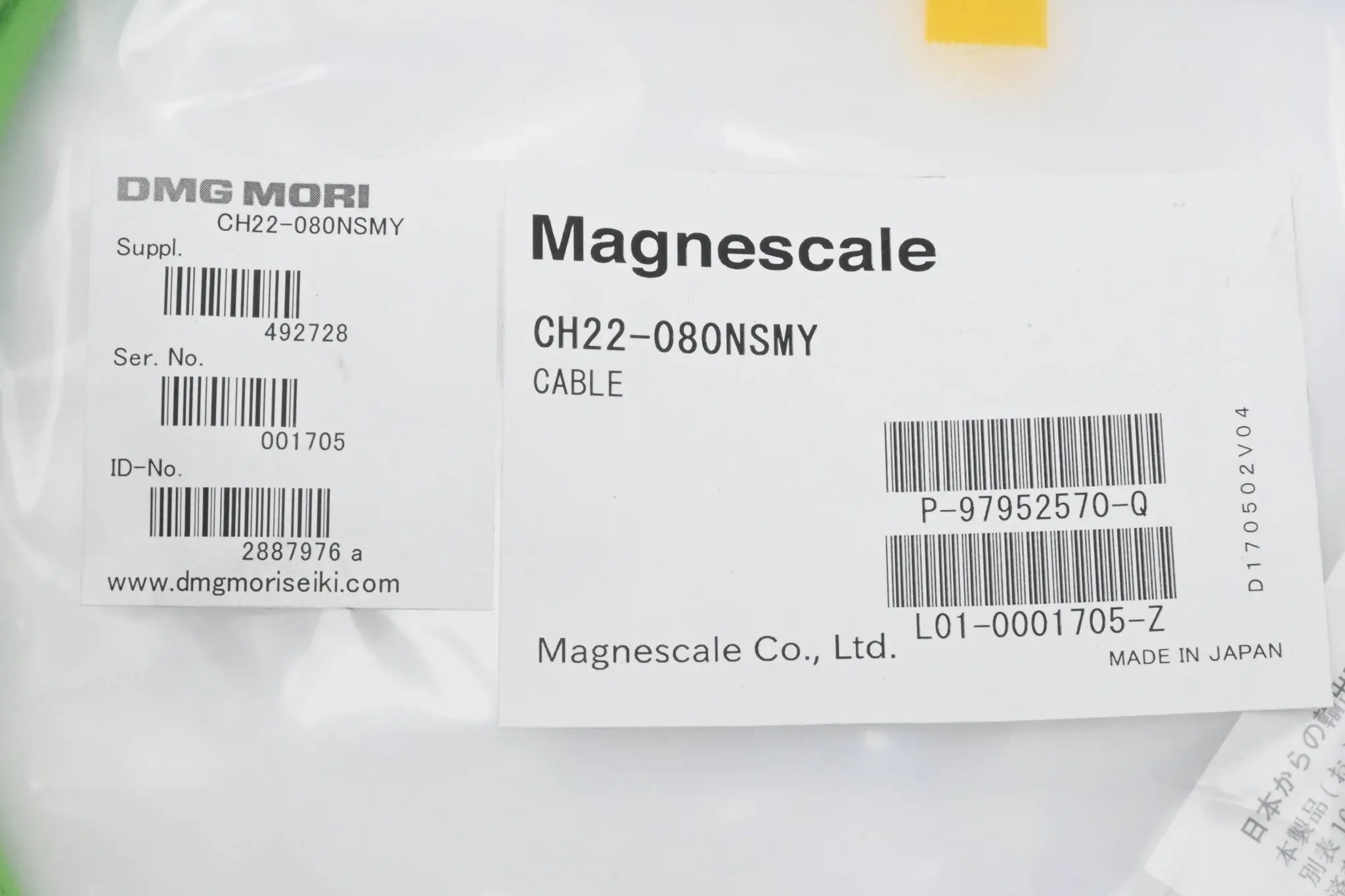 Produktfoto 1 von Magnescale DMG Mori Anschlusskabel CH22-080NSMY