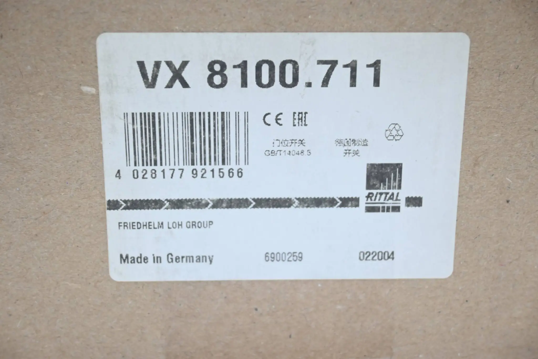 Produktfoto 1 von Rittal Nivellier-Element VX 8100.711 ( VX8100711 )