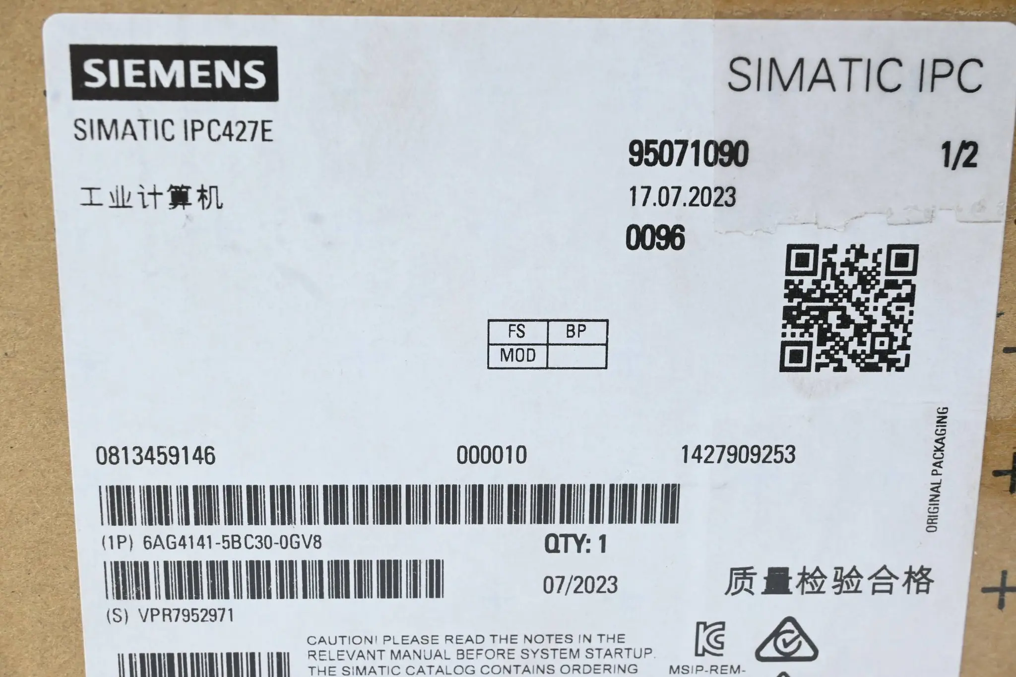 Produktfoto 1 von Siemens Simatic IPC427E 6AG4141-5BC30-0GV8 ( 6AG4 141-5BC30-0GV8 ) E-St.: BP