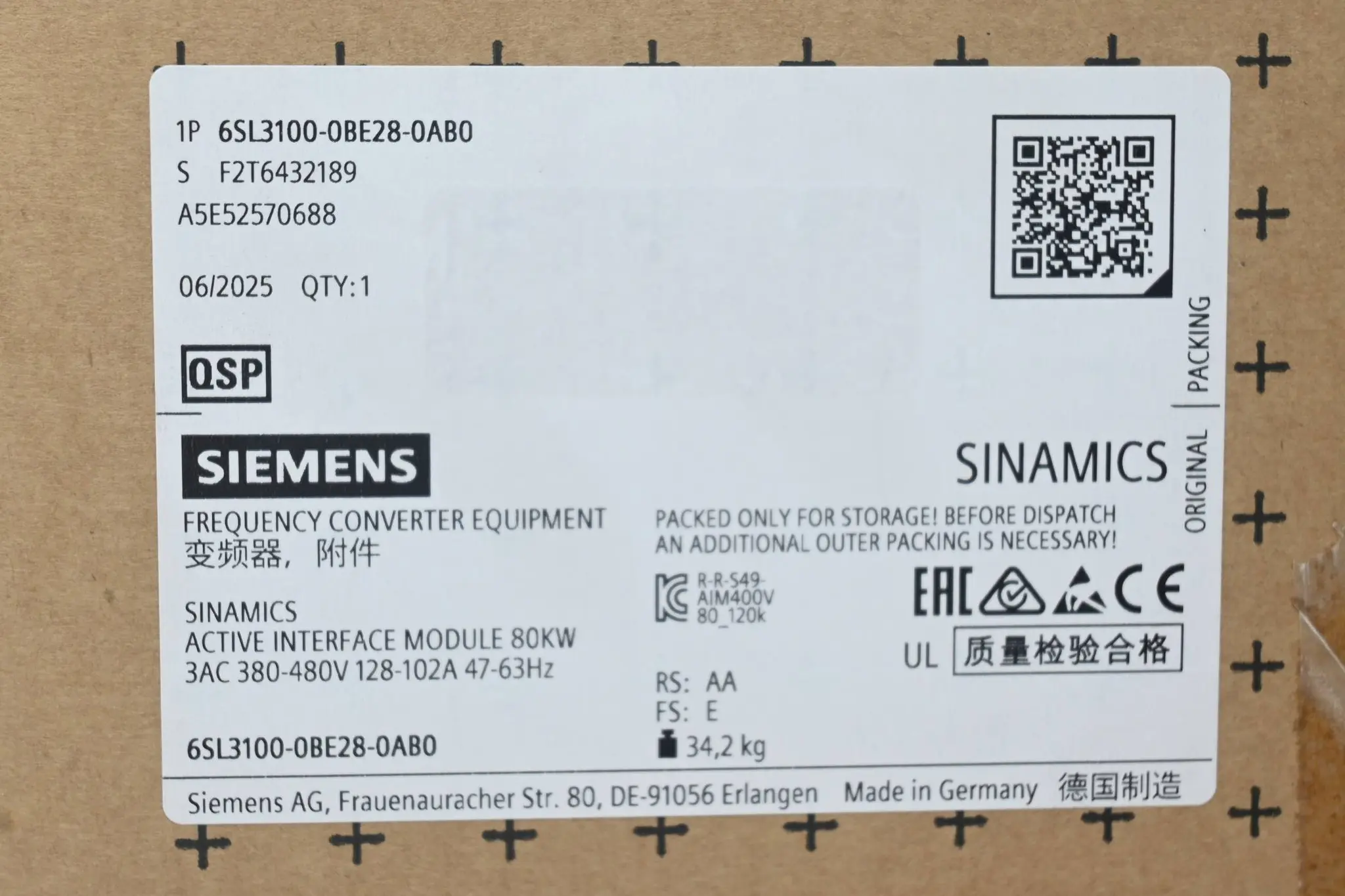 Produktfoto 1 von Siemens Sinamics S120 80kW 6SL3100-0BE28-0AB0 ( 6SL3 100-0BE28-0AB0 ) E.E