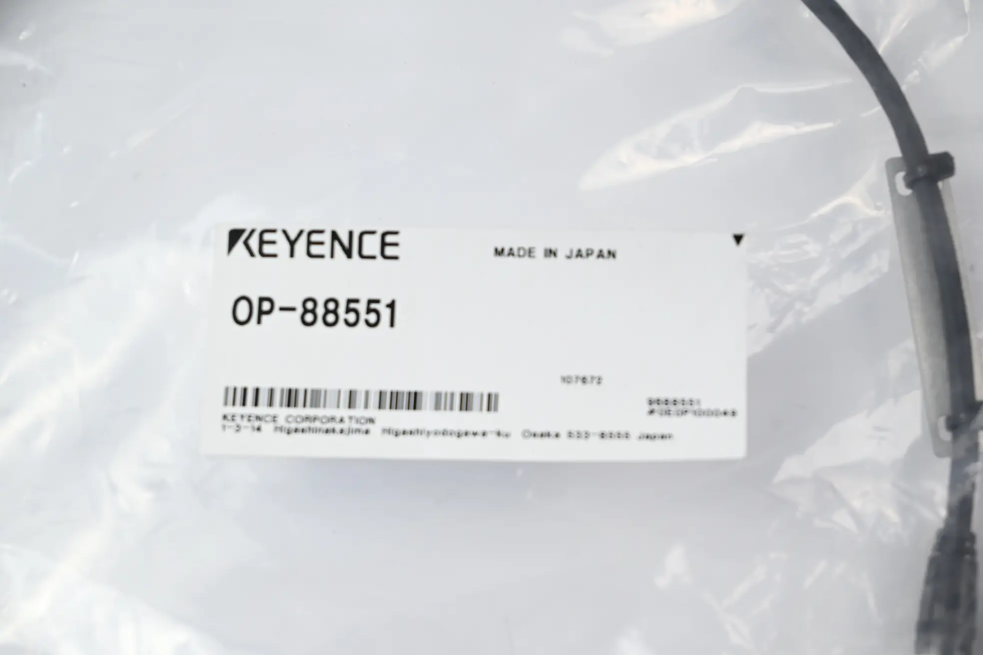 Produktfoto 1 von Keyence Verbindungskabel zwischen Sensorkopf und Auswerteeinheit 20m /  0P-88551
