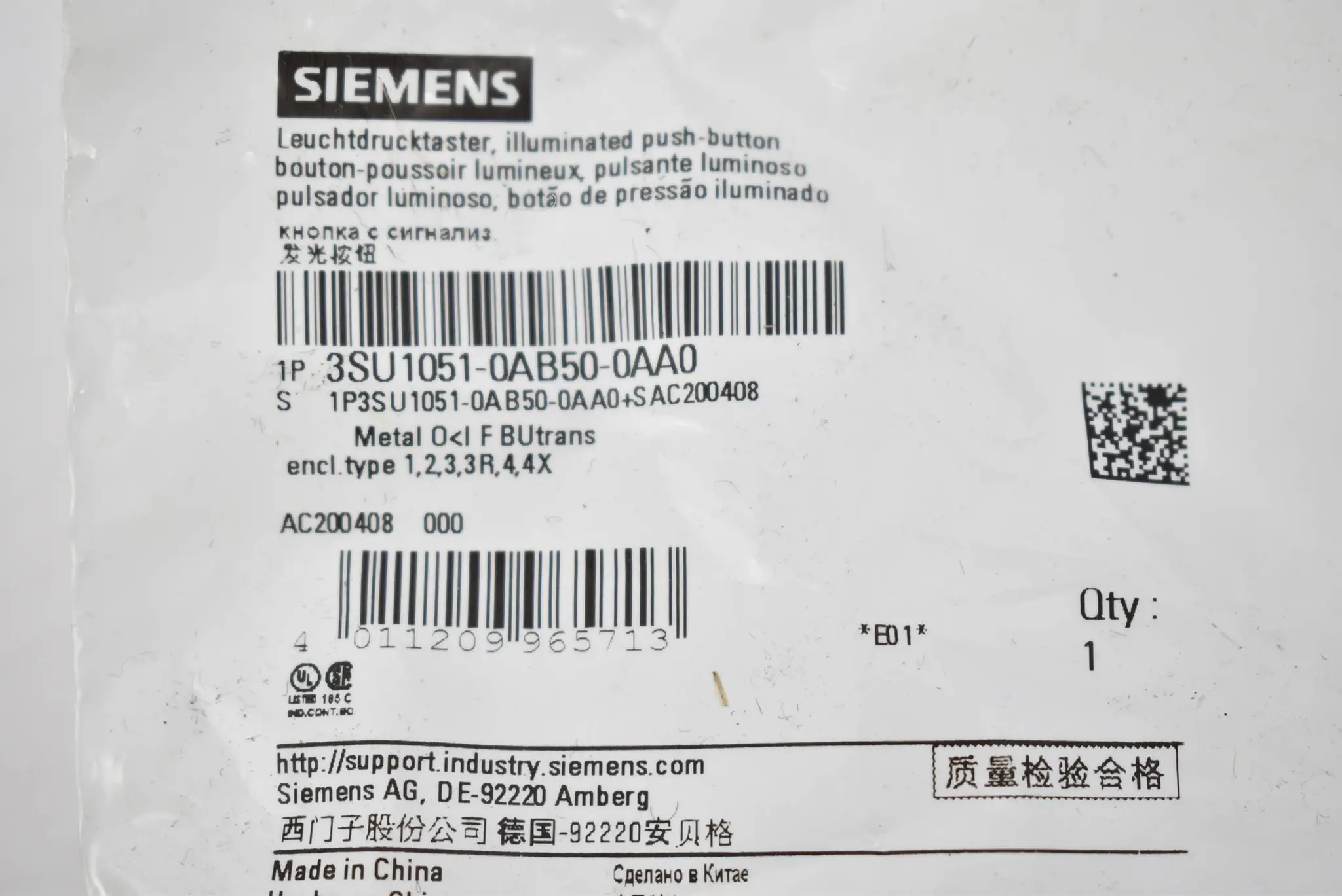 Produktfoto 1 von Siemens Leuchtdrucktaster blau 3SU1051-0AB50-0AA0 ( 3SU1 051-0AB50-0AA0 ) 22mm