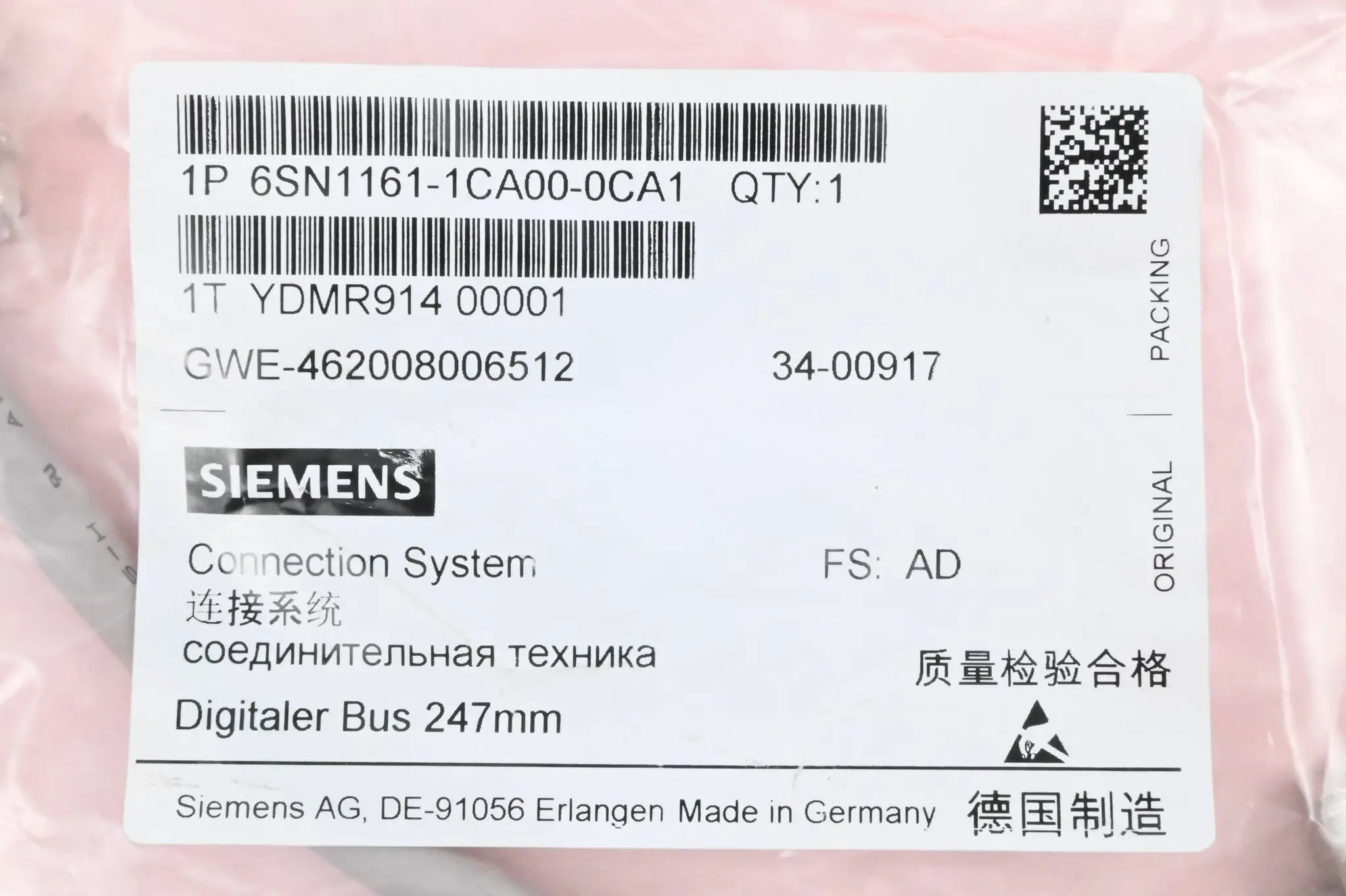 Produktfoto 1 von Siemens Simodrive 611-D Antriebsbus 6SN1161-1CA00-0CA1 ( 6SN1 161-1CA00-0CA1 )