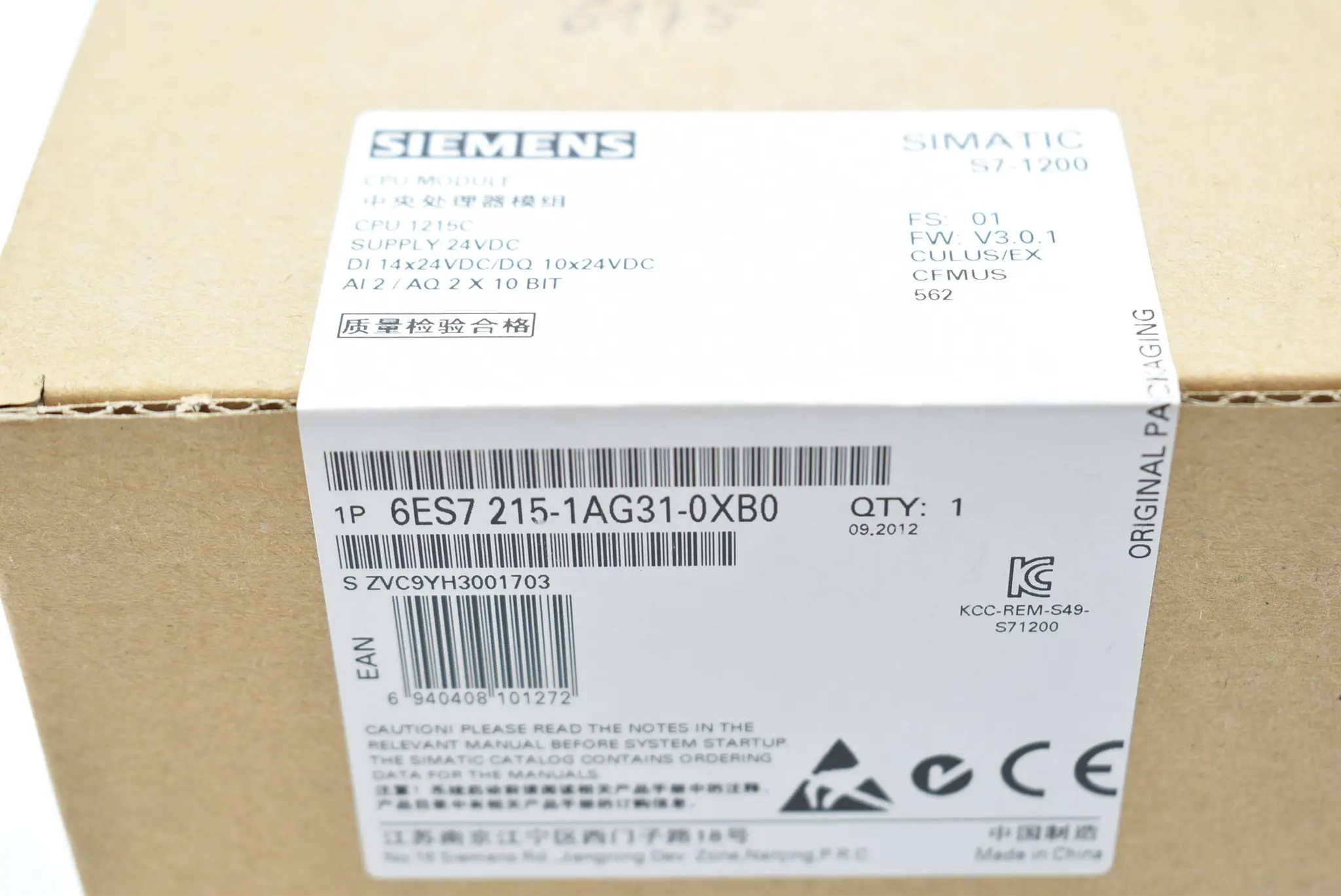 Produktfoto 1 von Siemens simatic S7-1200 CPU1215C 6ES7 215-1AG31-0XB0 ( 6ES7215-1AG31-0XB0 ) E.1