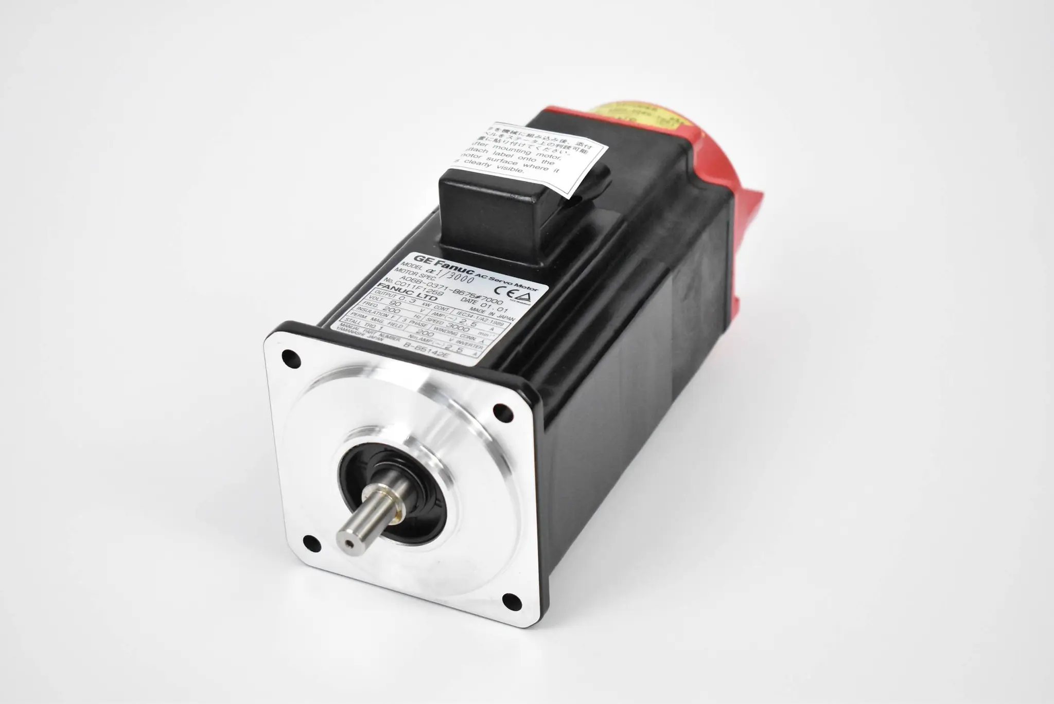 Produktfoto 1 von Fanuc AC Servo Motor A06B-0371-B675#7000 ( Alpha 1/3000 )