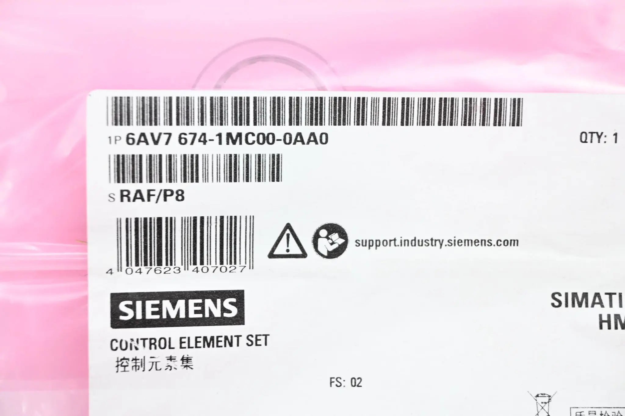Produktfoto 1 von Siemens Leuchtmelder 6AV7674-1MC00-0AA0 ( 6AV7 674-1MC00-0AA0 )