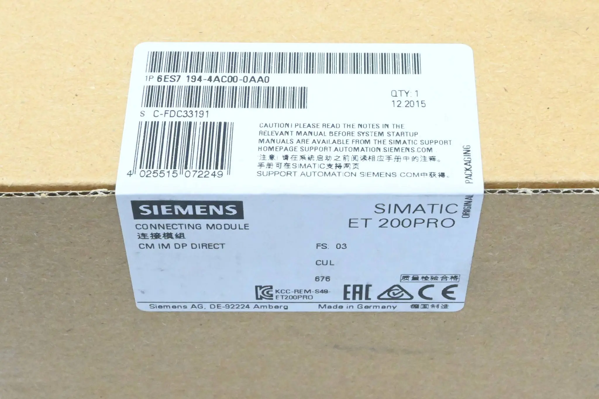 Produktfoto 1 von Siemens Simatic ET 200Pro Anschlussmodul 6ES7194-4AC00-0AA0 / 6ES7194-4AC00-0AA0