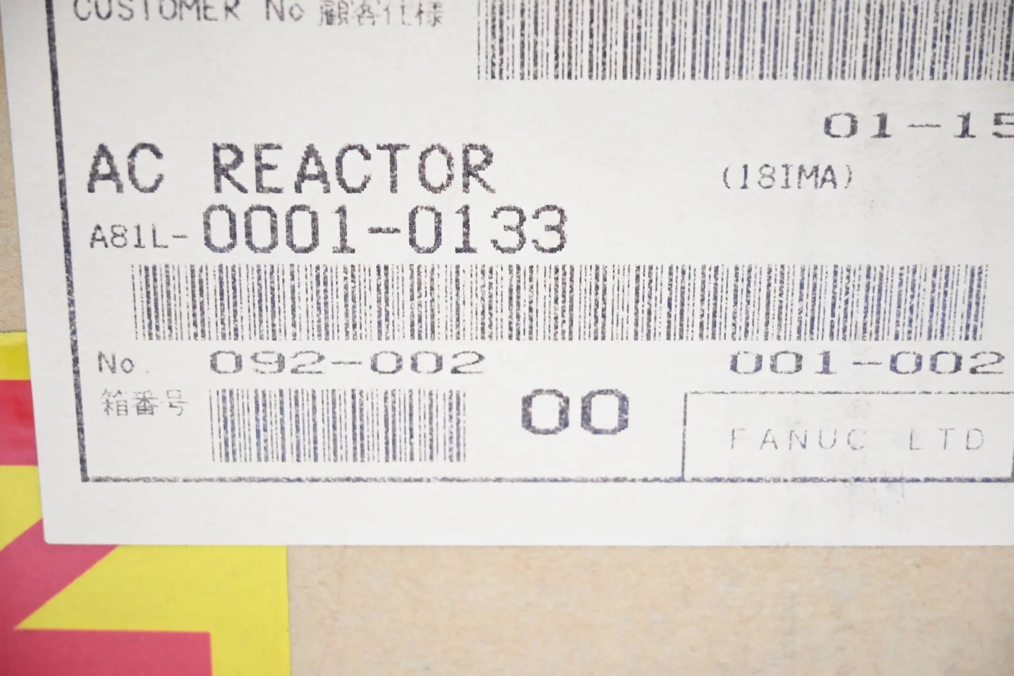 Produktfoto 1 von Fanuc Cover für AC Reactor A81L-0001-0133
