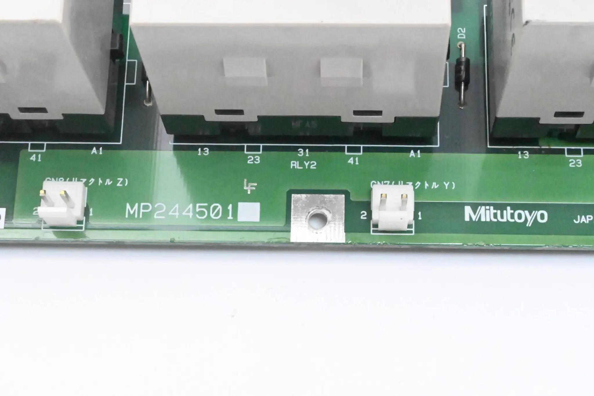 Produktfoto 1 von Mitutoyo Board MP244501