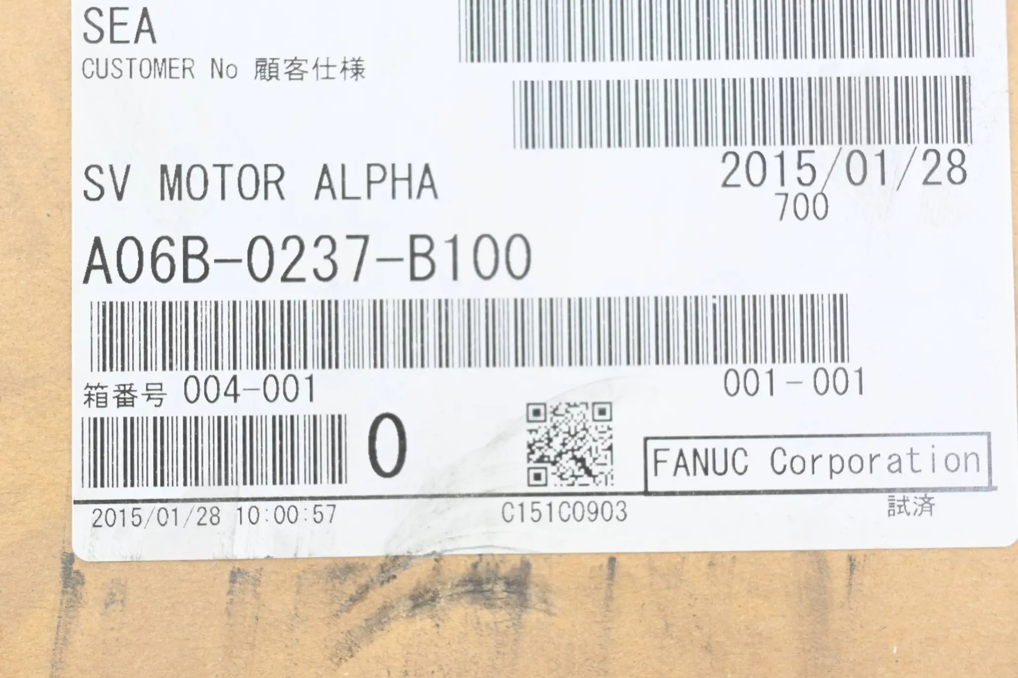 Produktfoto 1 von Fanuc AC Servomotor A06B-0237-B100