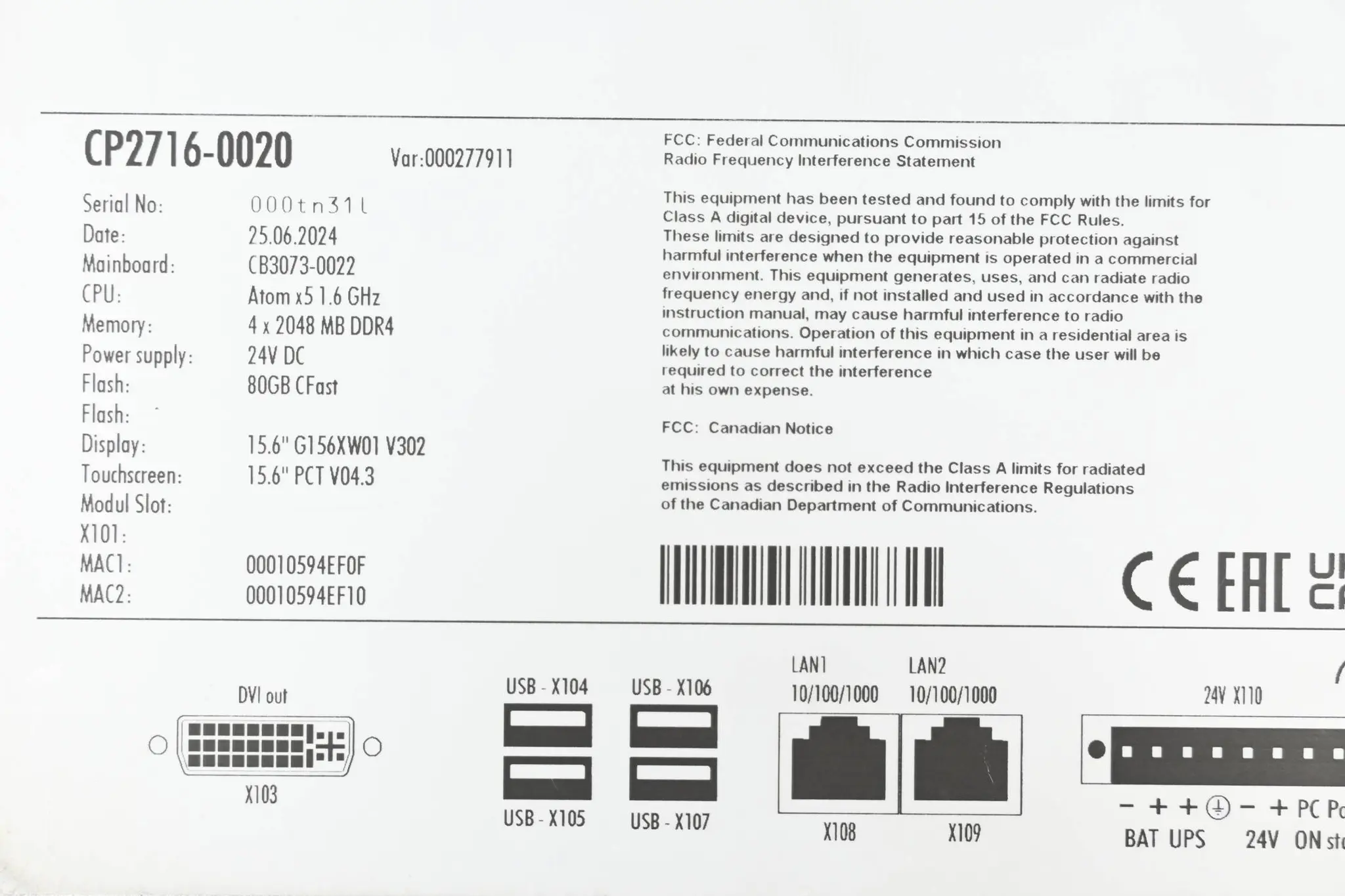 Produktfoto 1 von Beckhoff Lüfterloser Multitouch-Einbau-Panel-PC CP2716-0020 ( CP 2716-0020 )