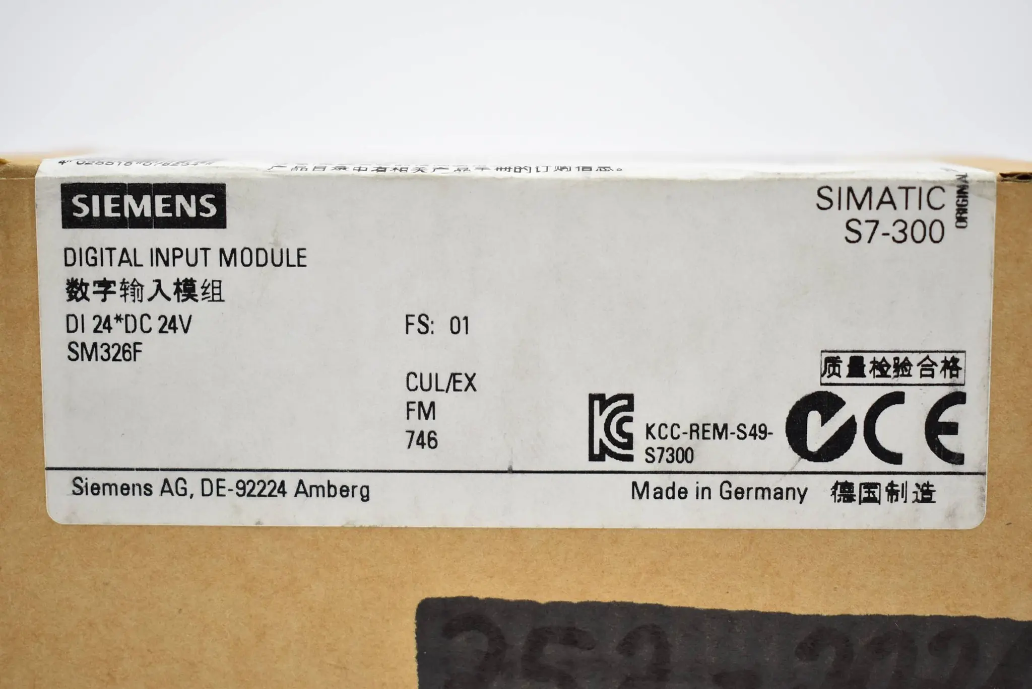Produktfoto 1 von Siemens simatic S7 Digitaleingabe 6ES7 326-1BK02-0AB0 ( 6ES7326-1BK02-0AB0 ) E1