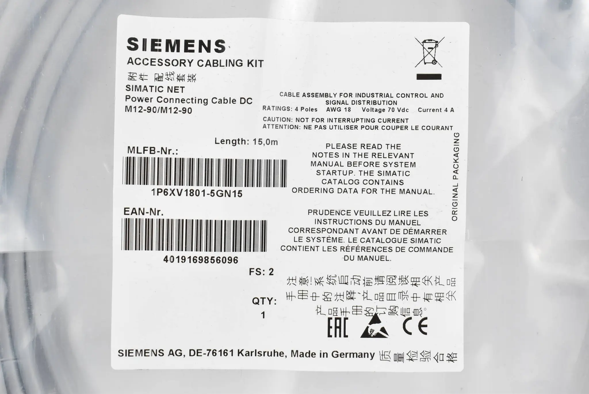 Produktfoto 1 von Siemens Power Connecting Cable 6XV1801-5GN15 ( 6XV1 801-5GN15 )