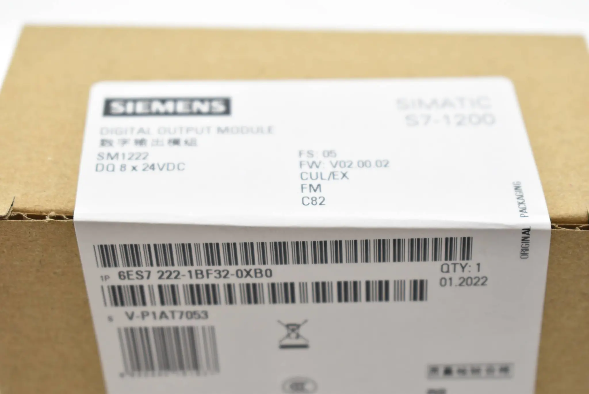 Produktfoto 1 von Siemens simatic S7-1200 6ES7 222-1BF32-0XB0 ( 6ES7222-1BF32-0XB0 ) E5