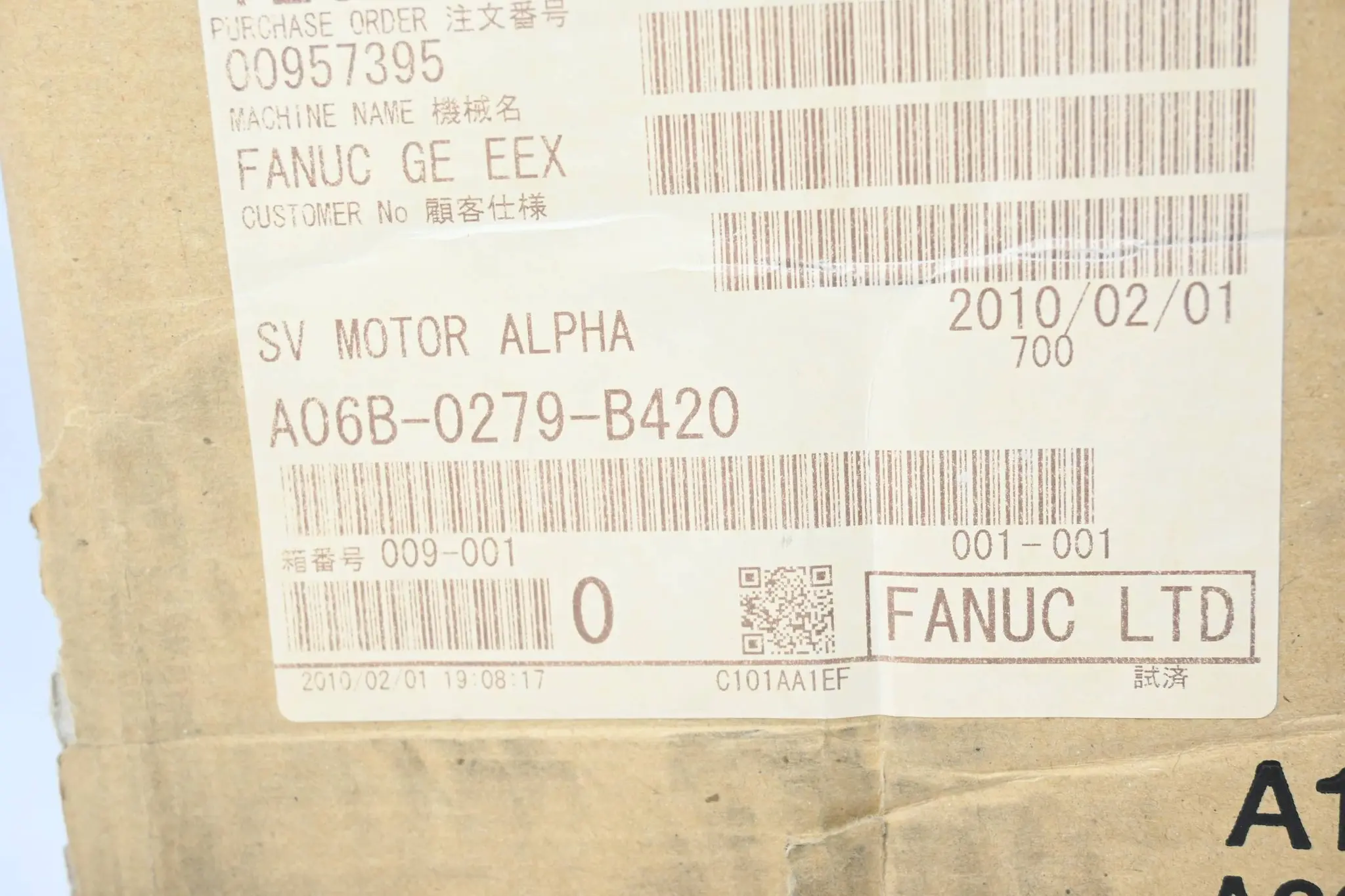 Produktfoto 1 von Fanuc Hochvolt-Servomotor A06B-0279-B420