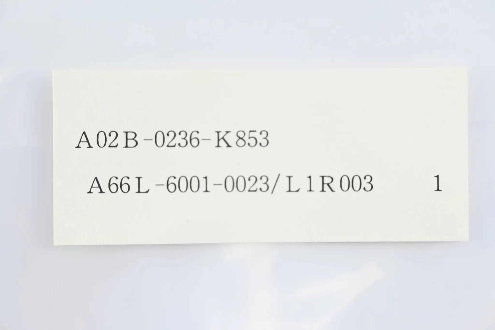 Produktfoto 1 von Fanuc LWL Leitung A02B-0236-K853 ( A66L-6001-0023 / L1R003 )