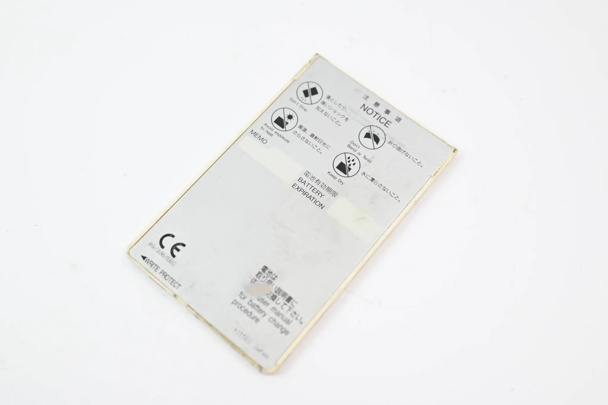 Produktfoto 1 von Mitsubishi SRAM Card 1MB Melcard MF31M1-LCDAT01