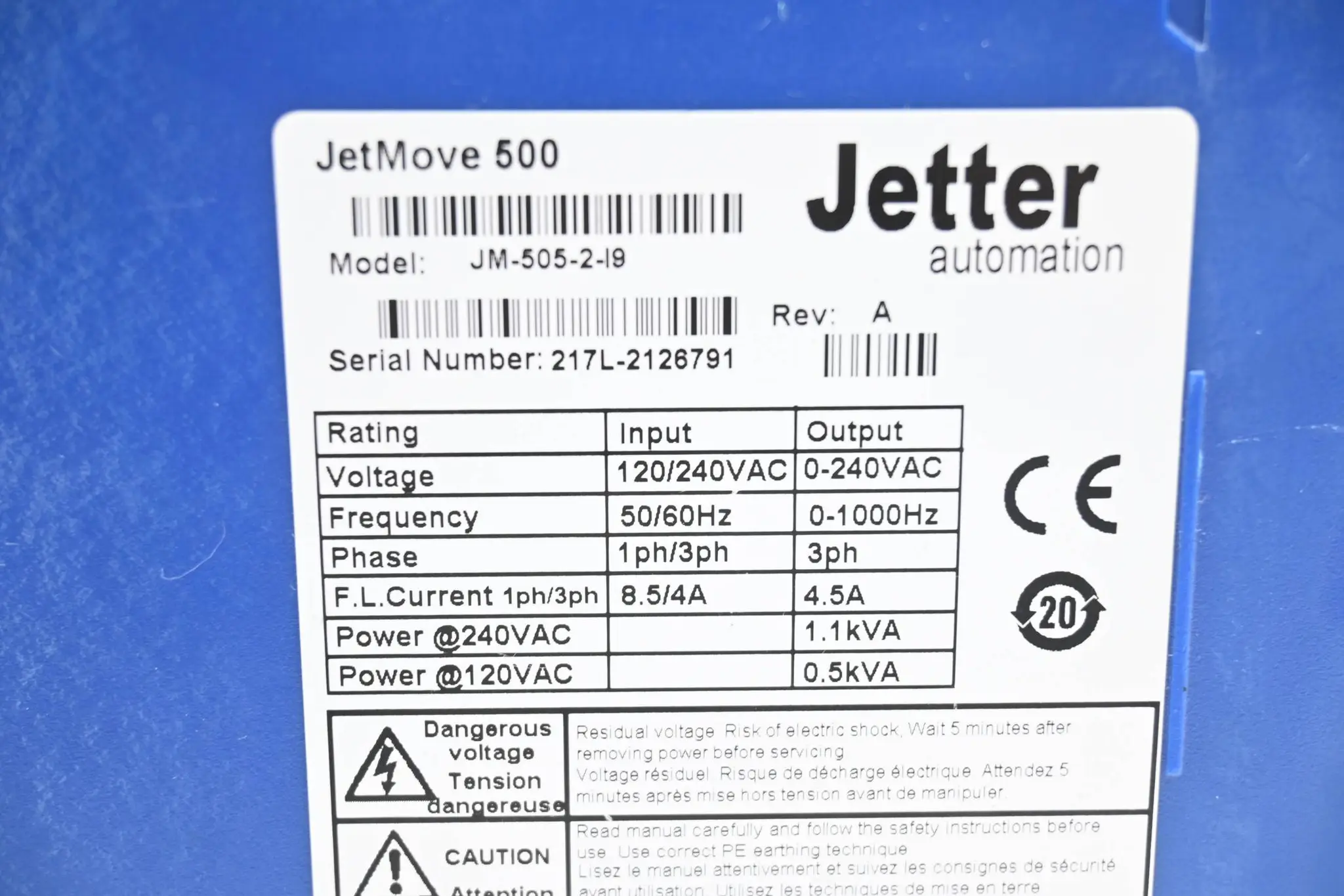 Produktfoto 1 von Jetter Servo Controller JetMove 500 ( JM-505-2-I9 ) Rev. A