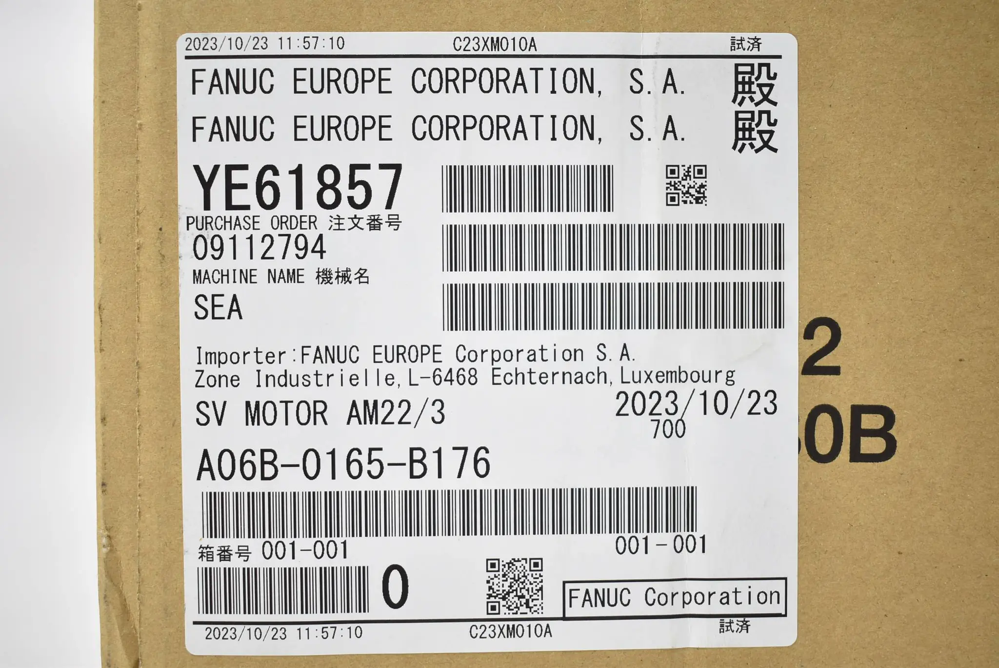 Produktfoto 1 von Fanuc Servomotor M22/3 A06B-0165-B176