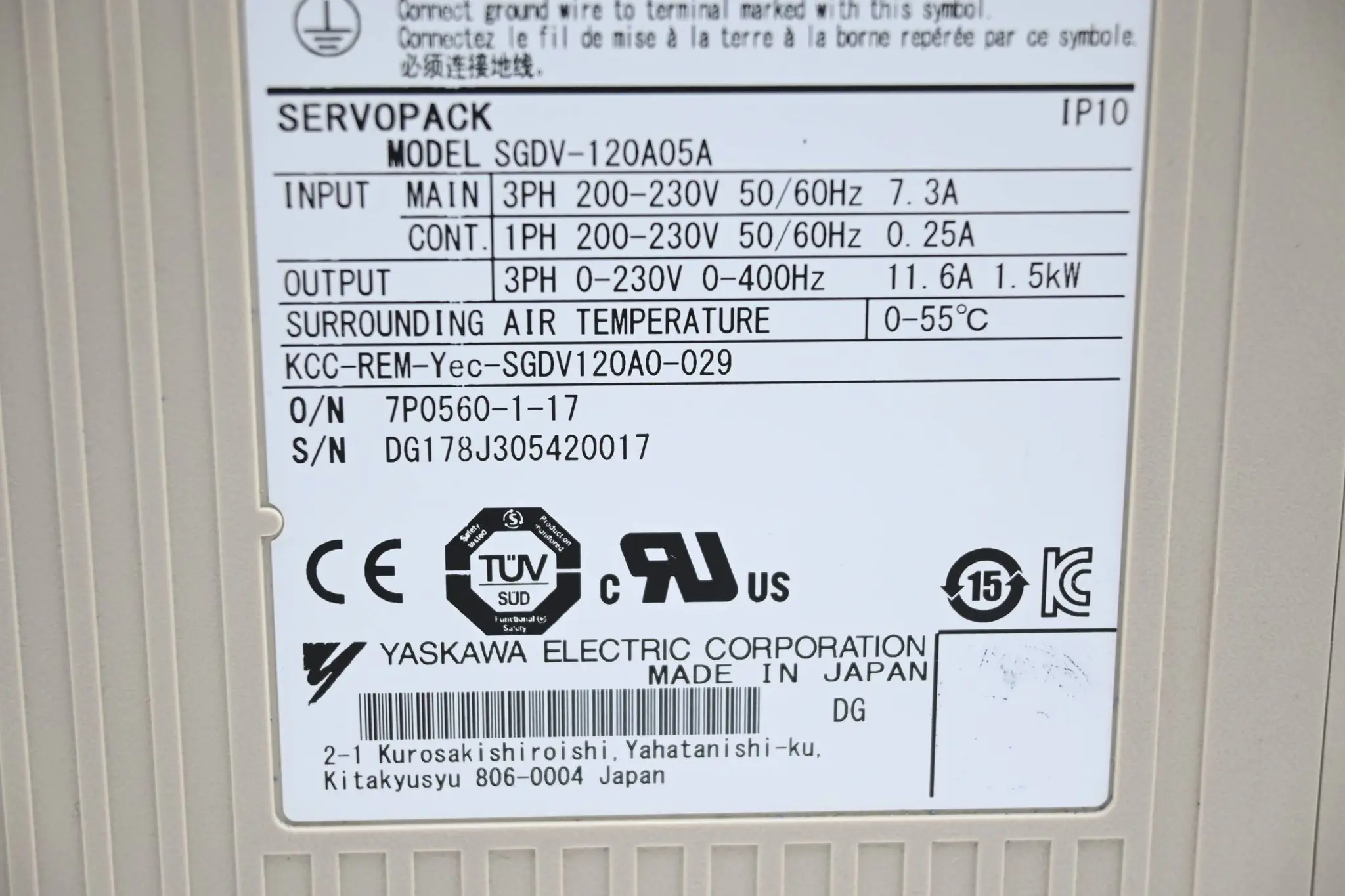 Produktfoto 1 von Yaskawa Servopack Servoverstärker SGDV-120A05A