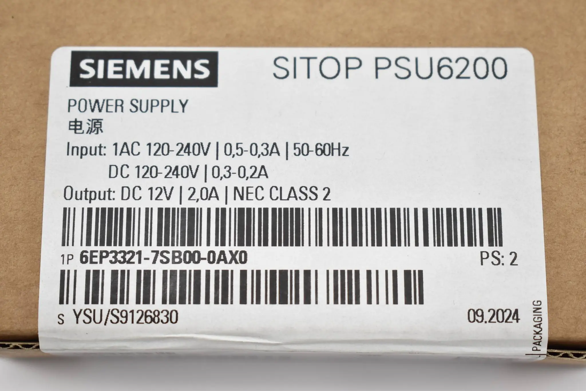 Produktfoto 1 von Siemens Sitop PSU6200 Stromversorgung 6EP3321-7SB00-0AX0 ( 6EP3 321-7SB00-0AX0 )