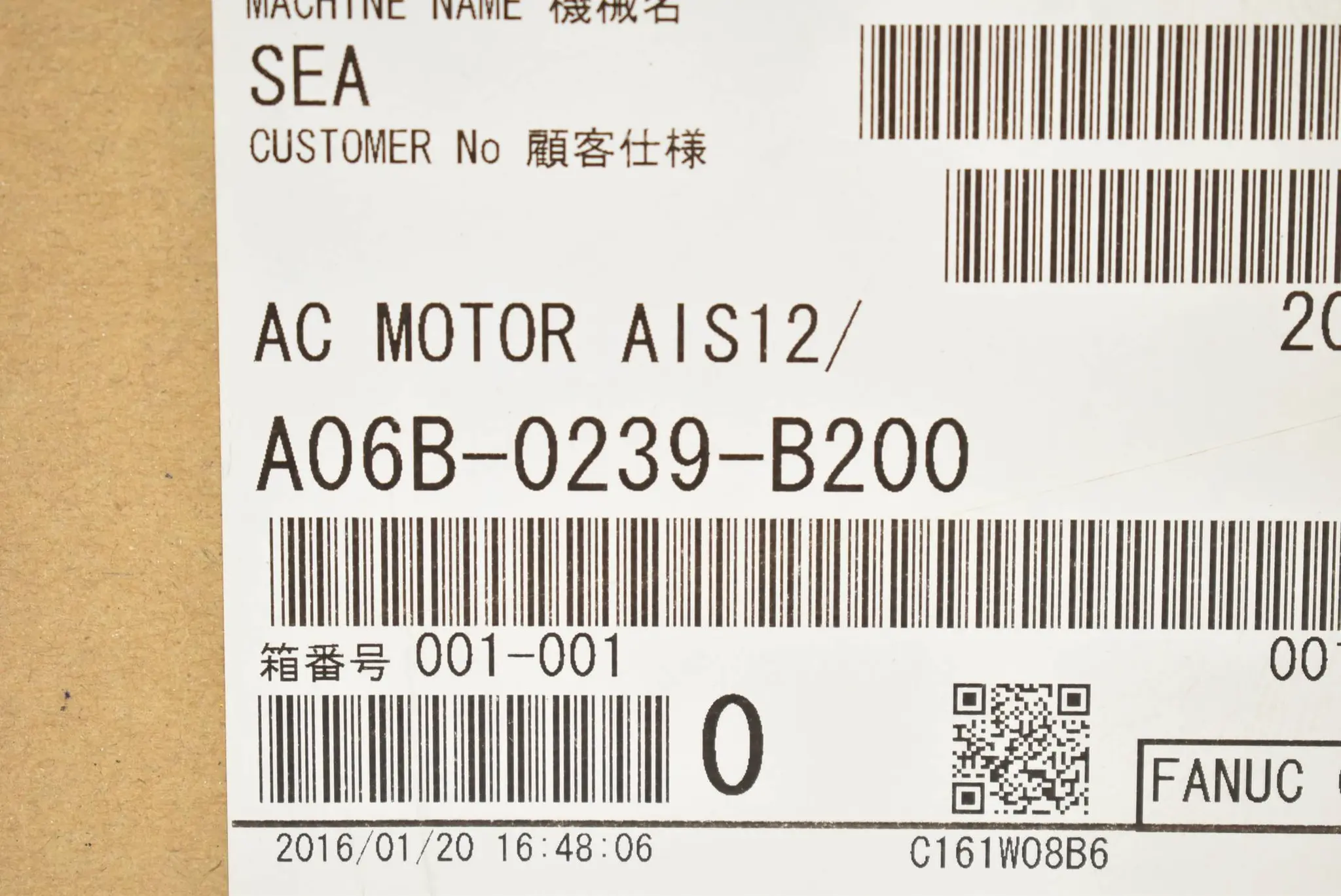 Produktfoto 1 von Fanuc Servomotor A06B-0239-B200 ( A06B0239B200 )