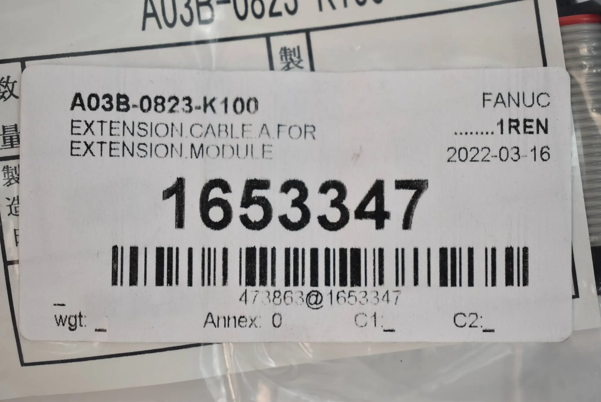 Produktfoto 1 von Fanuc Extension Cable A for Extension Module A03B-0823-K100