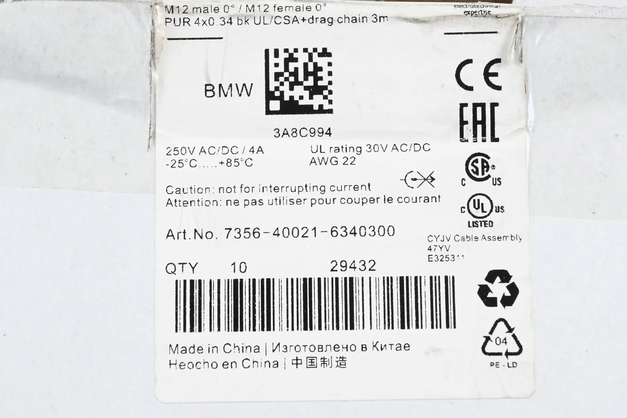 Produktfoto 1 von Murr Elektronik M12 St. 0° / M12 Bu. 0° 3m ( 7356-40021-6340300 ) 10 Stück