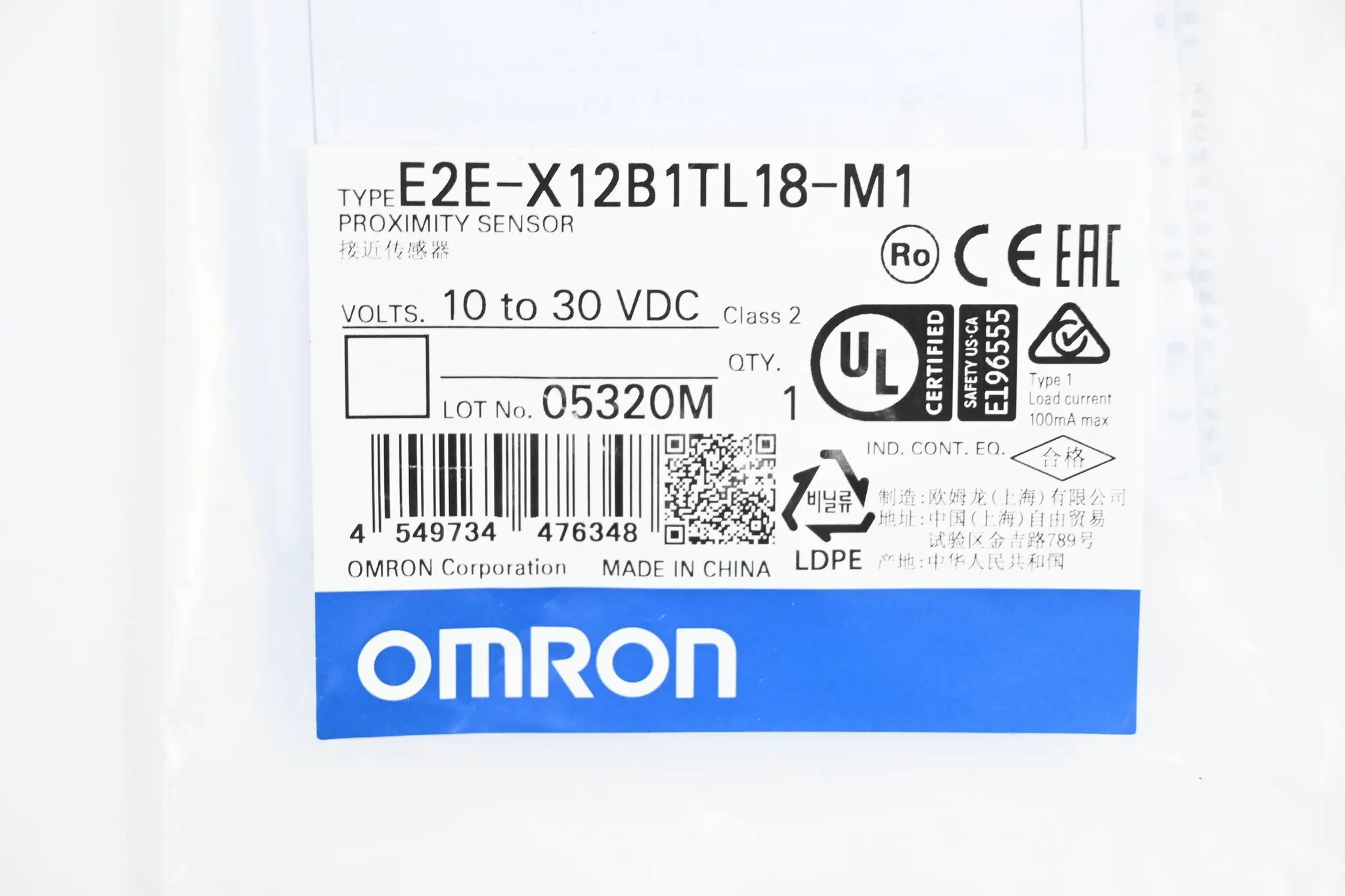 Produktfoto 1 von Omron Induktiver Sensor E2E-X12B1TL18-M1