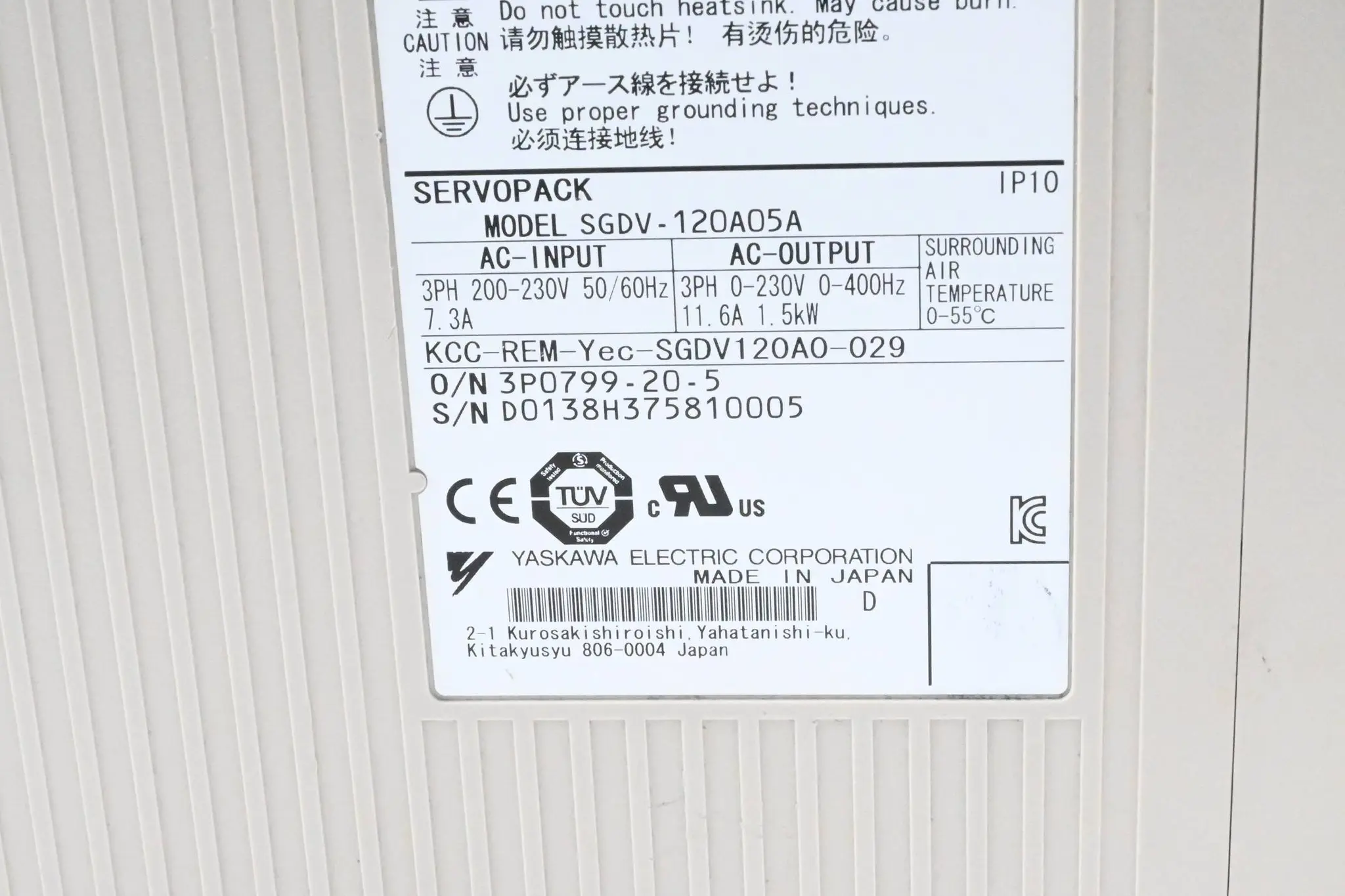 Produktfoto 1 von Yaskawa Servopack Servoverstärker SGDV-120A05A