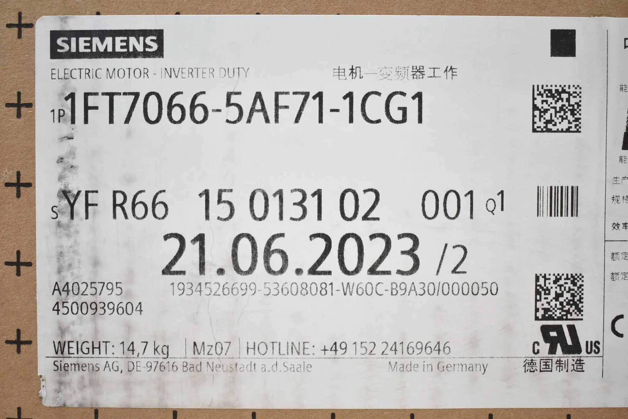 Produktfoto 1 von Siemens Simotics S Synchronmotor 1FT7066-5AF71-1CG1 ( 1FT7 066-5AF71-1CG1 )