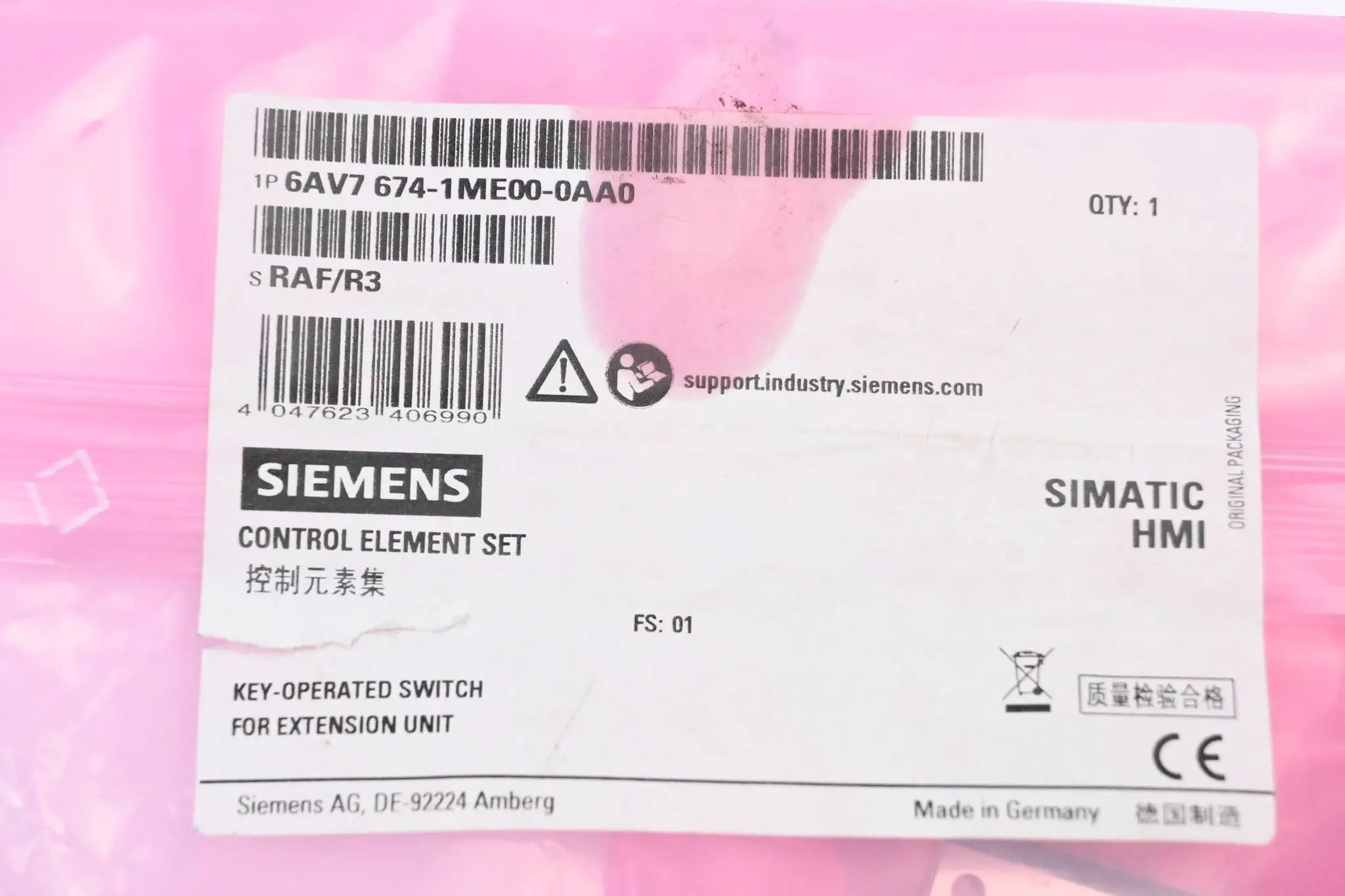 SIMATIC HMI Schlüsselschalter für Extension Unit