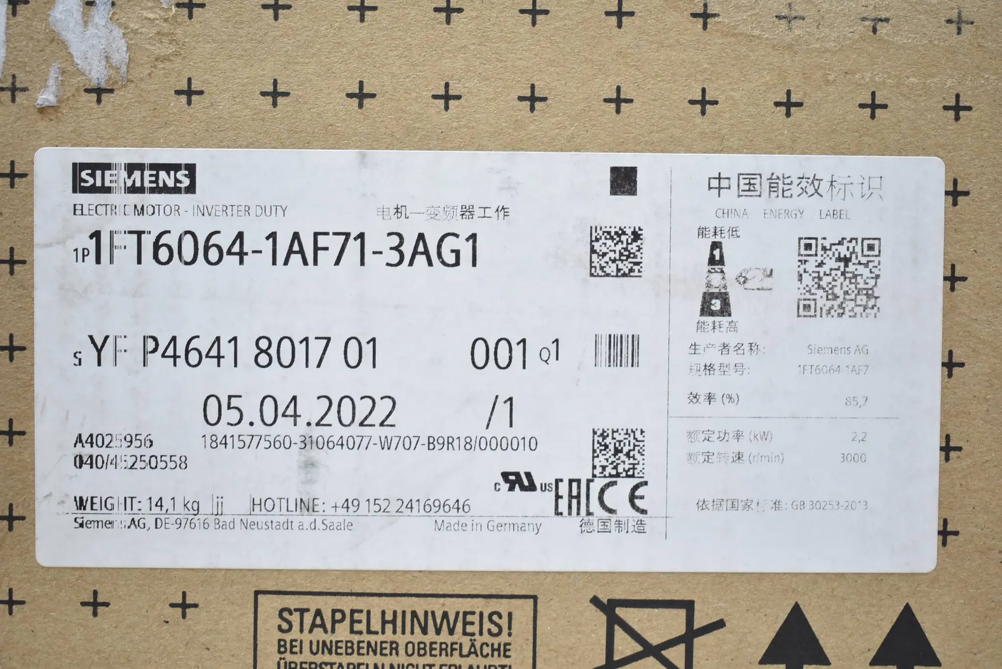 Produktfoto 1 von Siemens Simotics Synchronservomotor 1FT6064-1AF71-3AG1 ( 1FT6 064-1AF71-3AG1 )