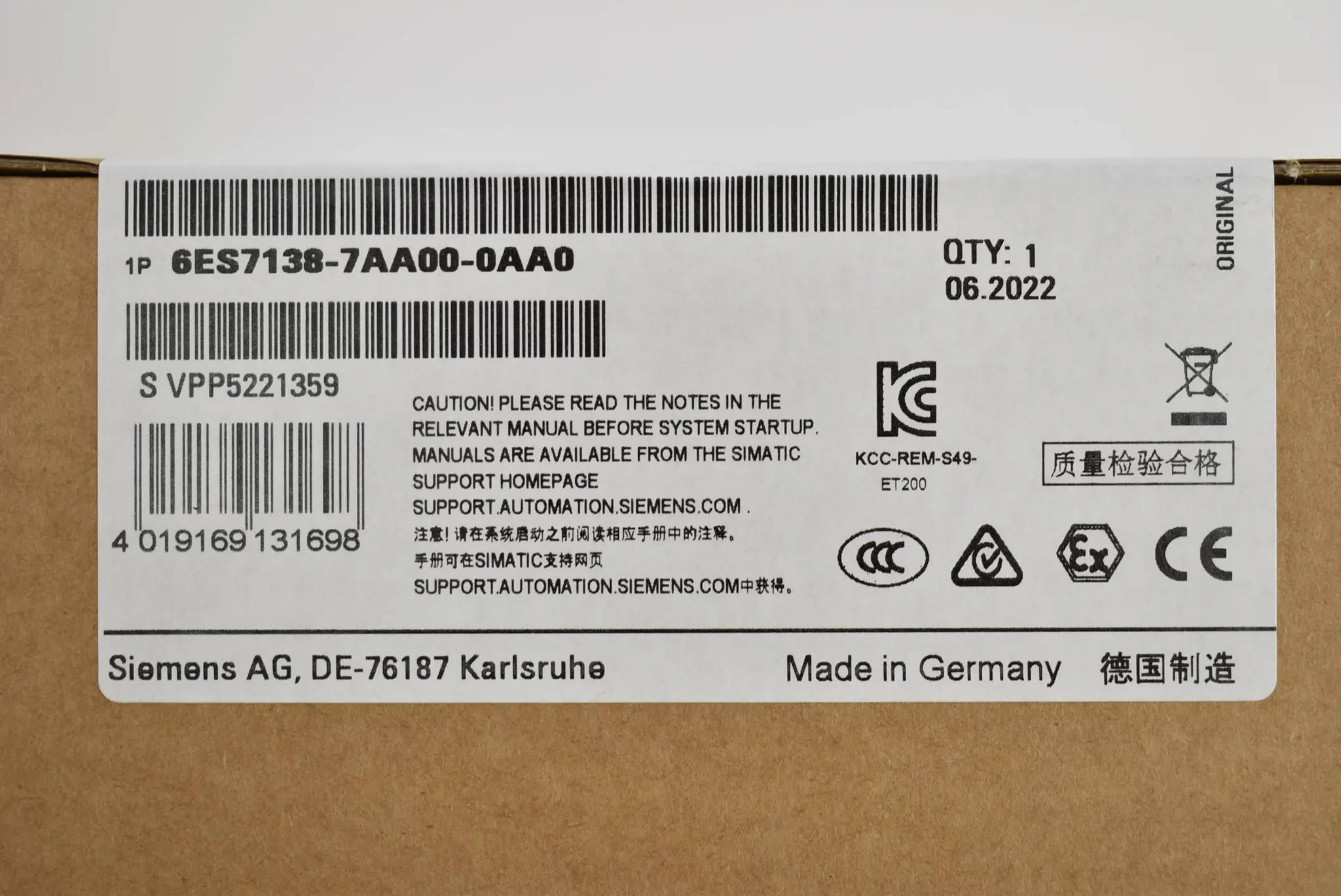 Produktfoto 1 von Siemens siamtic DP ET200iSP 6ES7 138-7AA00-0AA0 ( 6ES7138-7AA00-0AA0 ) E.5