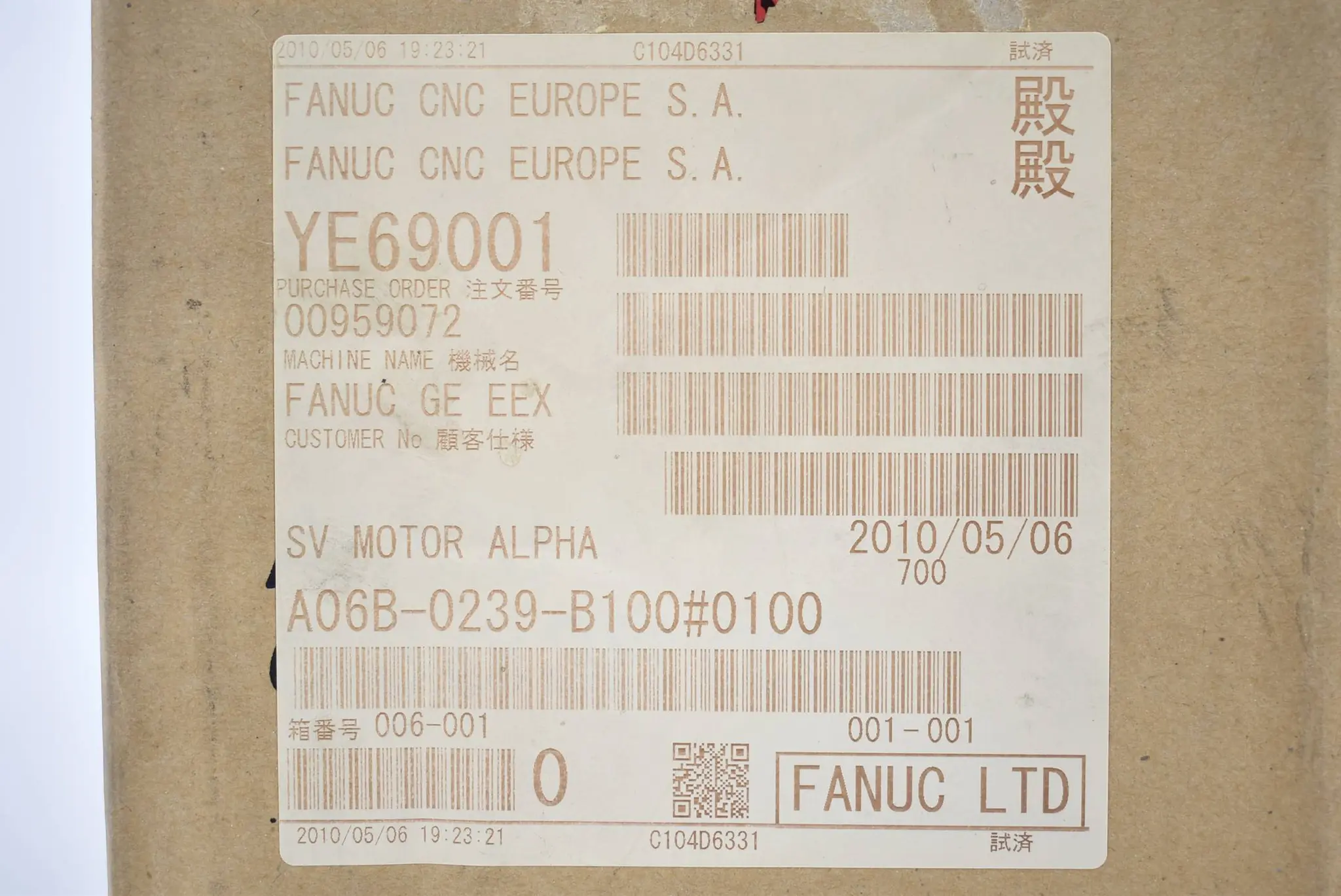 Produktfoto 1 von Fanuc Servomotor Alpha A06B-0239-B100#0100 ( A06B-0239-B100 )
