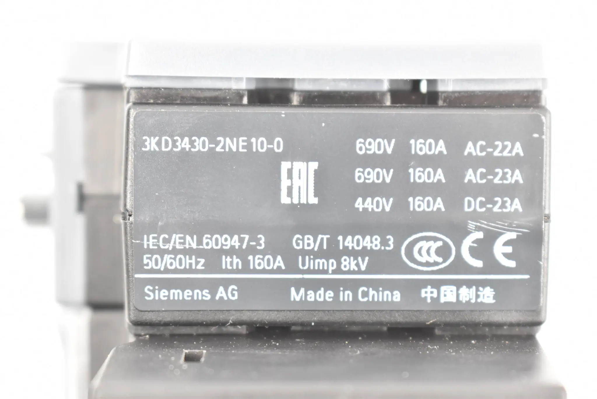 Produktfoto 1 von Siemens Lasttrennschalter 160A Bg.2 3-polig 3KD3430-2NE10-0 ( 3KD3 430-2NE10-0 )