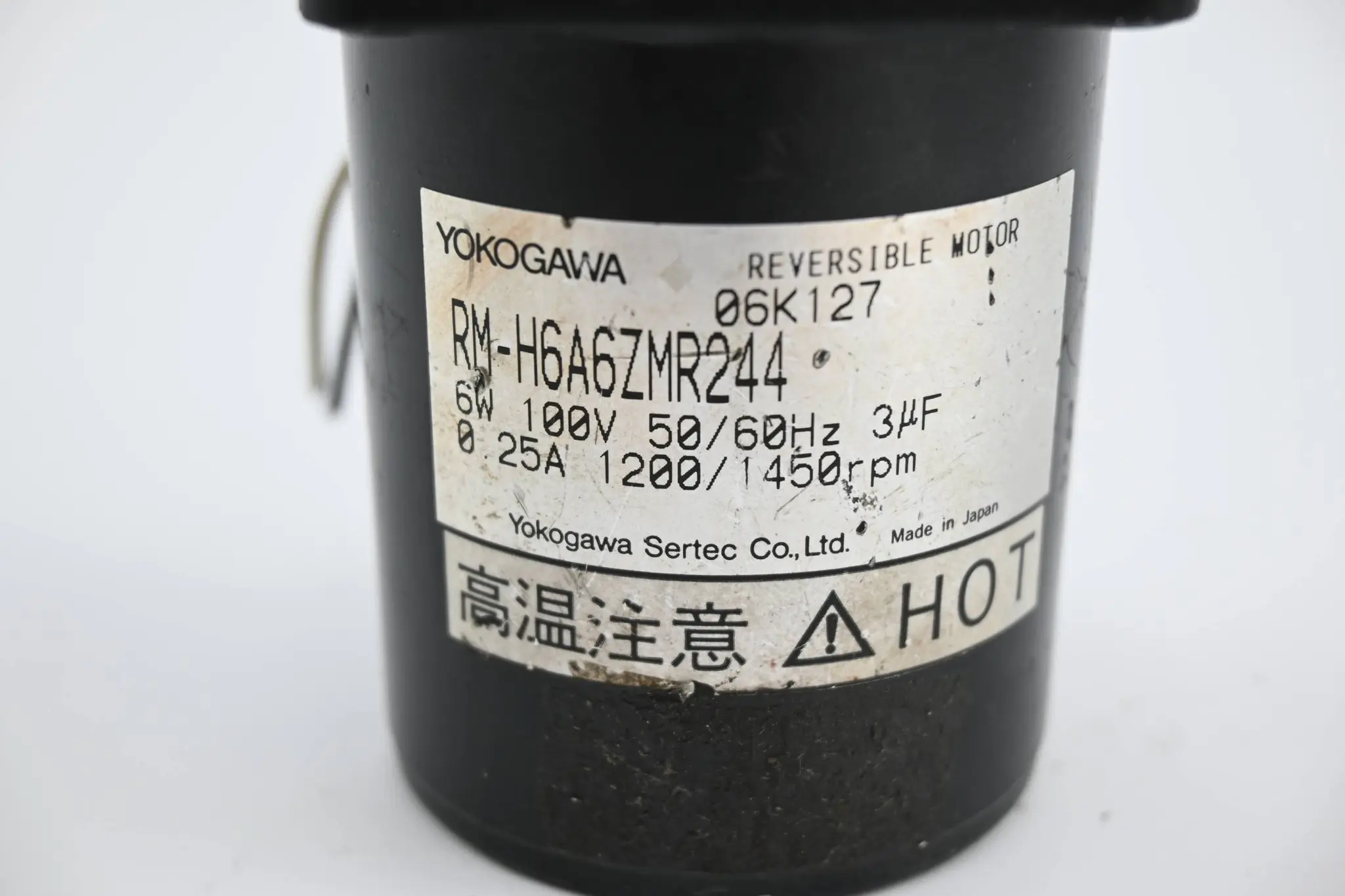 Produktfoto 1 von Yokogawa Umkehrmotor RM-H6A6ZMR244