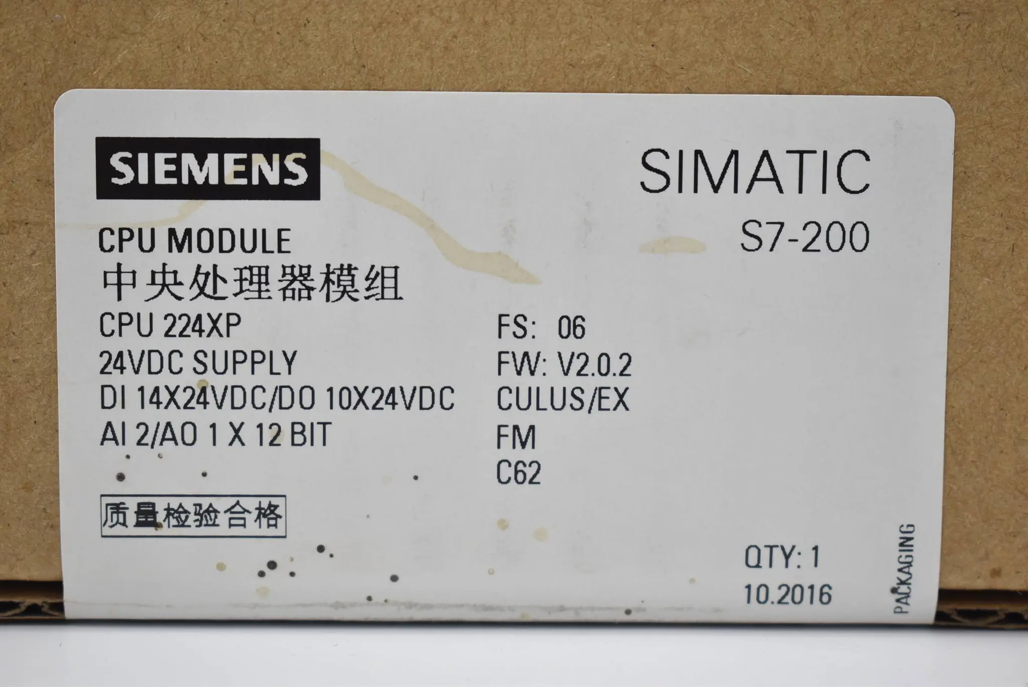 Produktfoto 1 von Siemens simatic S7-200 CPU 6ES7 214-2AD23-0XB0 ( 6ES7214-2AD23-0XB0 ) E06