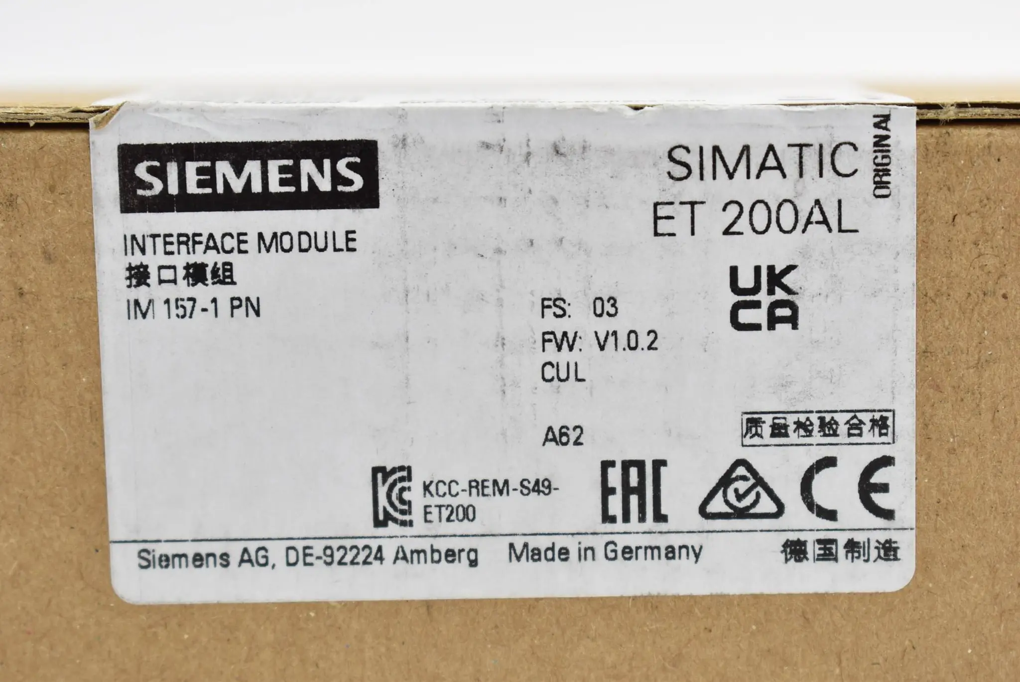 Produktfoto 1 von Siemens Simatic ET 200AL 6ES7157-1AB00-0AB0 ( 6ES7 157-1AB00-0AB0 ) E3