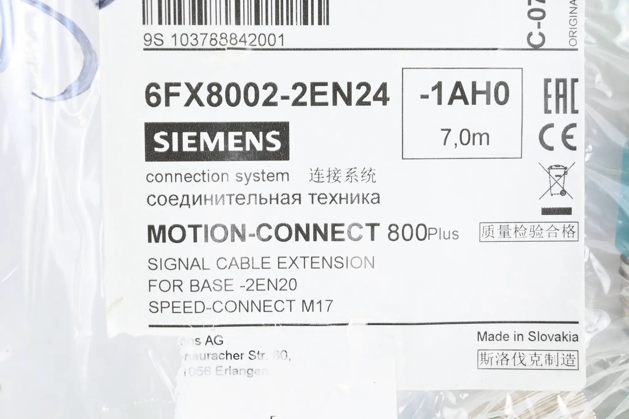 Produktfoto 1 von Siemens Signalleitung Verlängerung 6FX8002-2EN24-1AH0 ( 6FX8 002-2EN24-1AH0 ) 7m