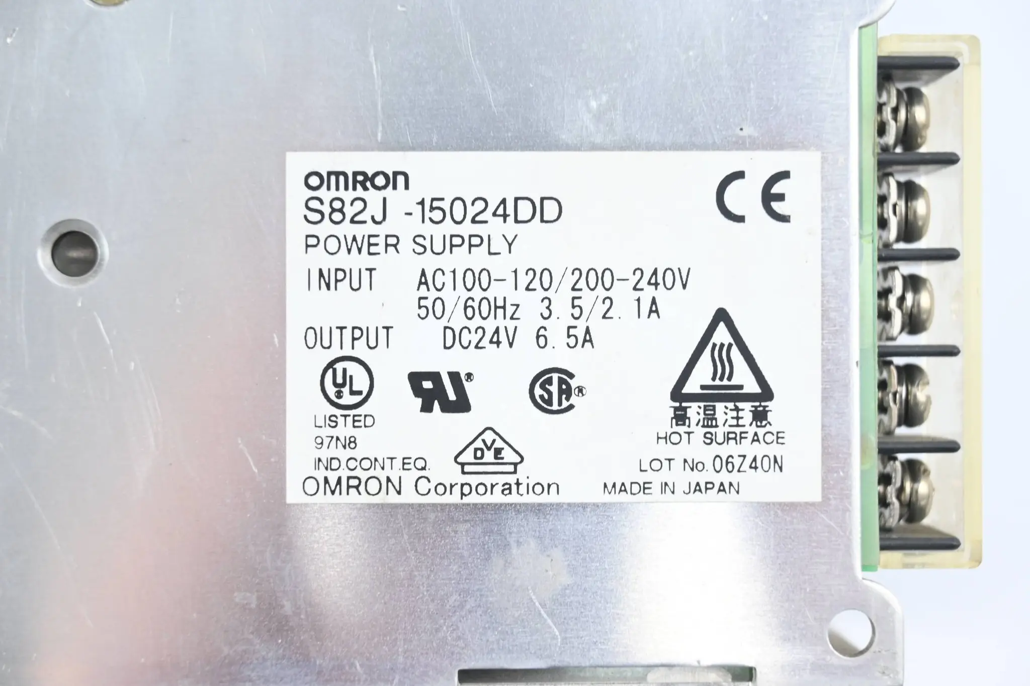 Produktfoto 1 von Omron Netzteil S82J-15024DD