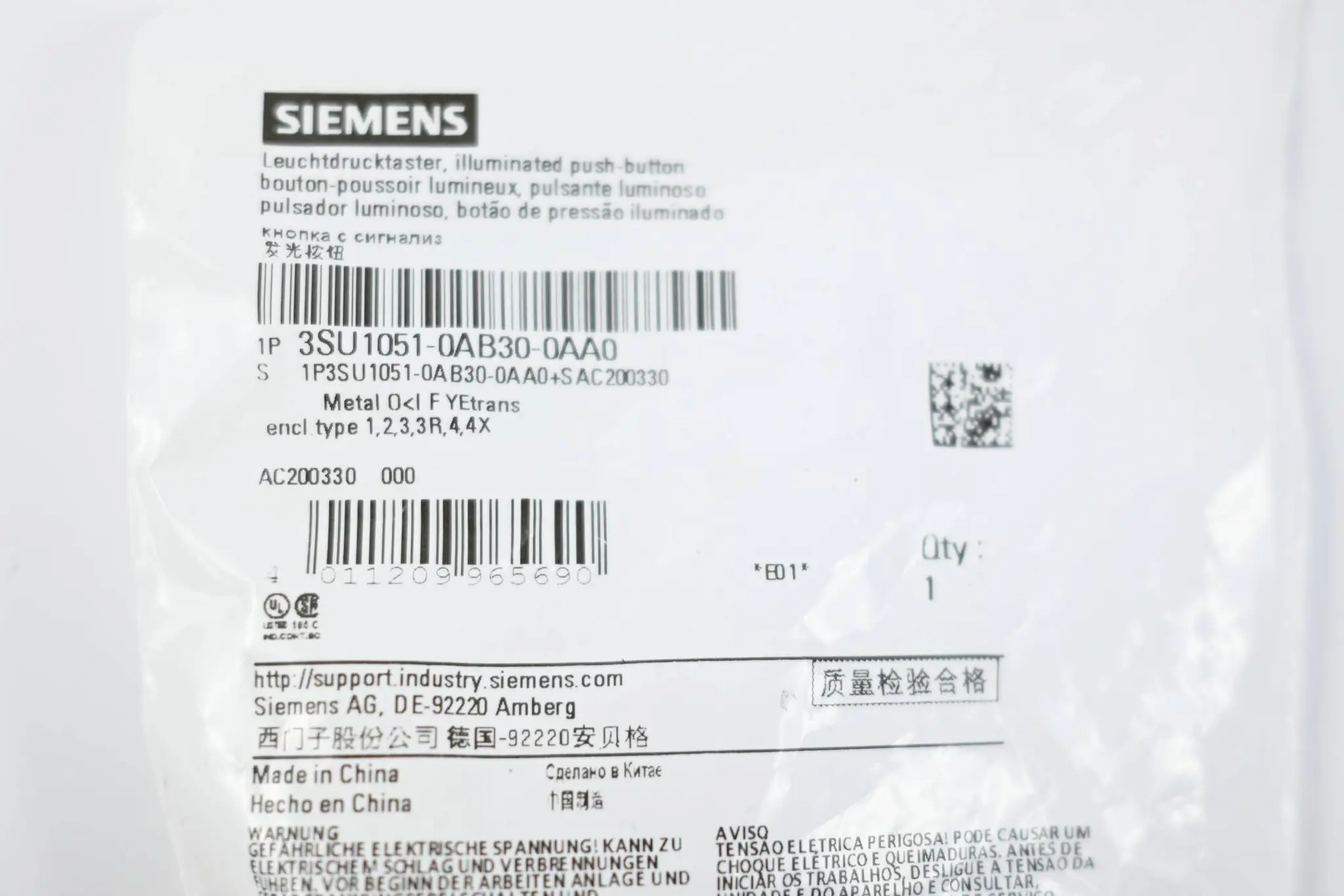 Produktfoto 1 von Siemens Leuchtdrucktaster 3SU1051-0AB30-0AA0 ( 3SU1 051-0AB30-0AA0 )