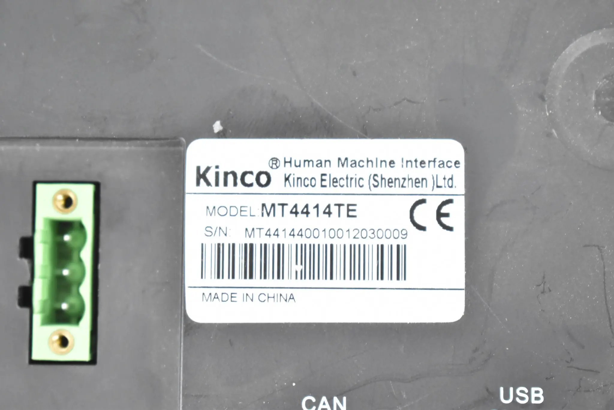 Produktfoto 1 von Kinco 7" Touchpad MT4414TE