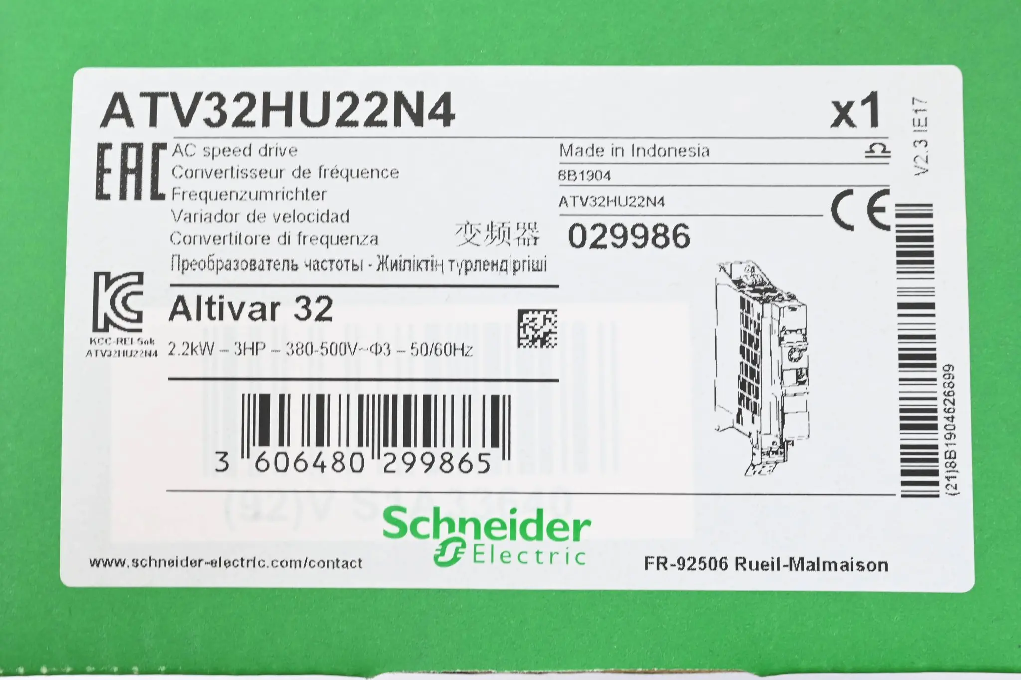 Produktfoto 1 von SIEMENS 6RA2775-6DV57-0AA0-TEST2807_1